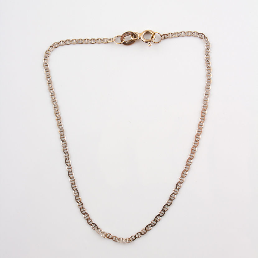 18K White Gold Chain Bracelet