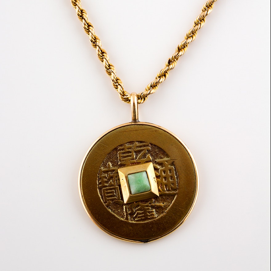 14K Yellow Gold Chain Necklace with Jadeite and Chinese Coin Pendant