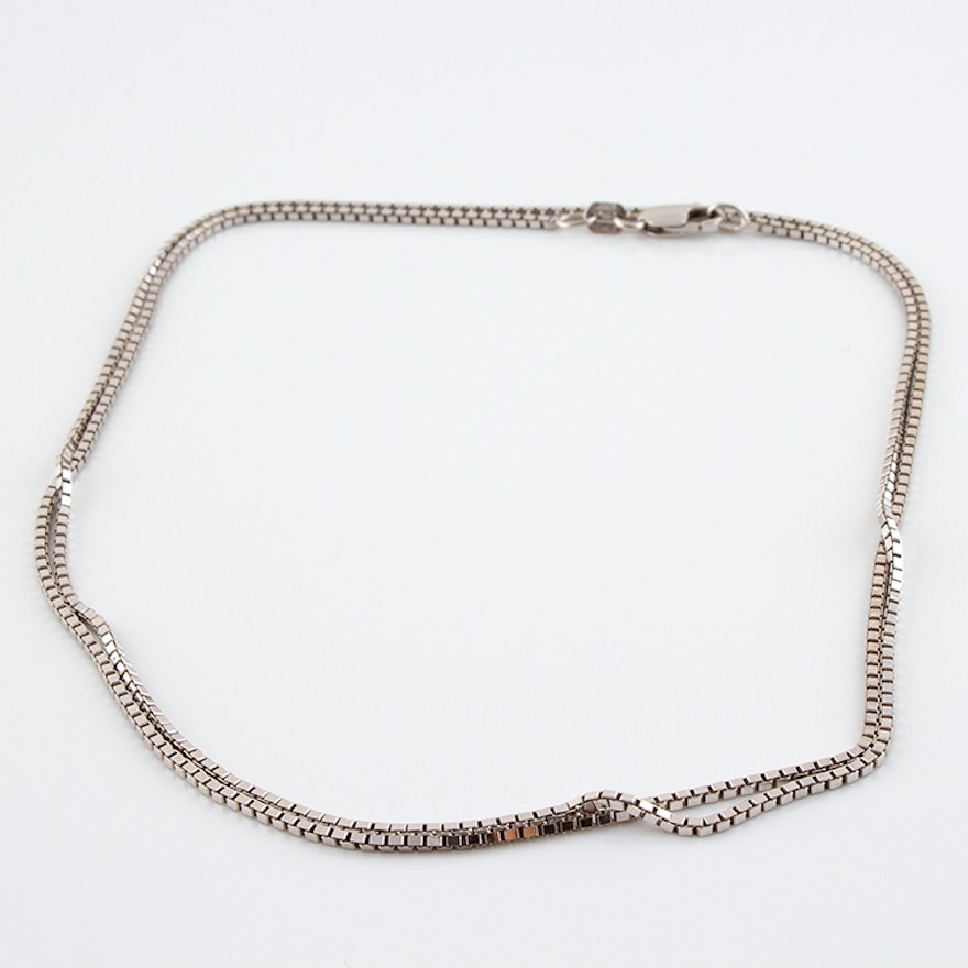 14K White Gold Italian Chain Necklace