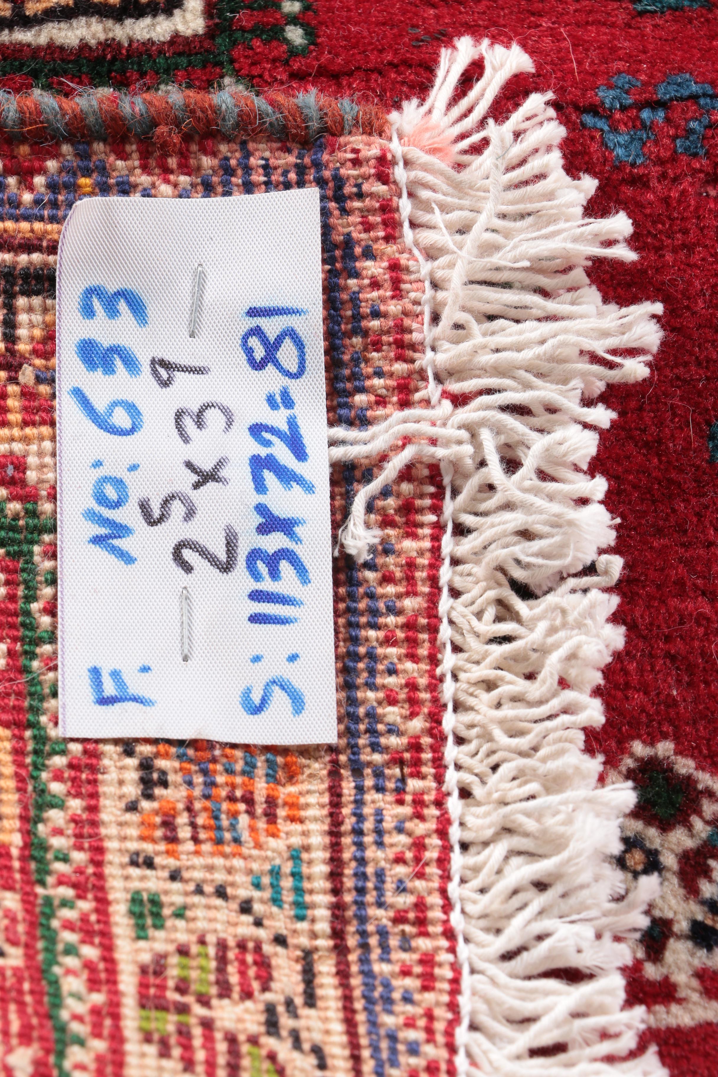 Hand-Knotted Persian Qashqai Accent Rug