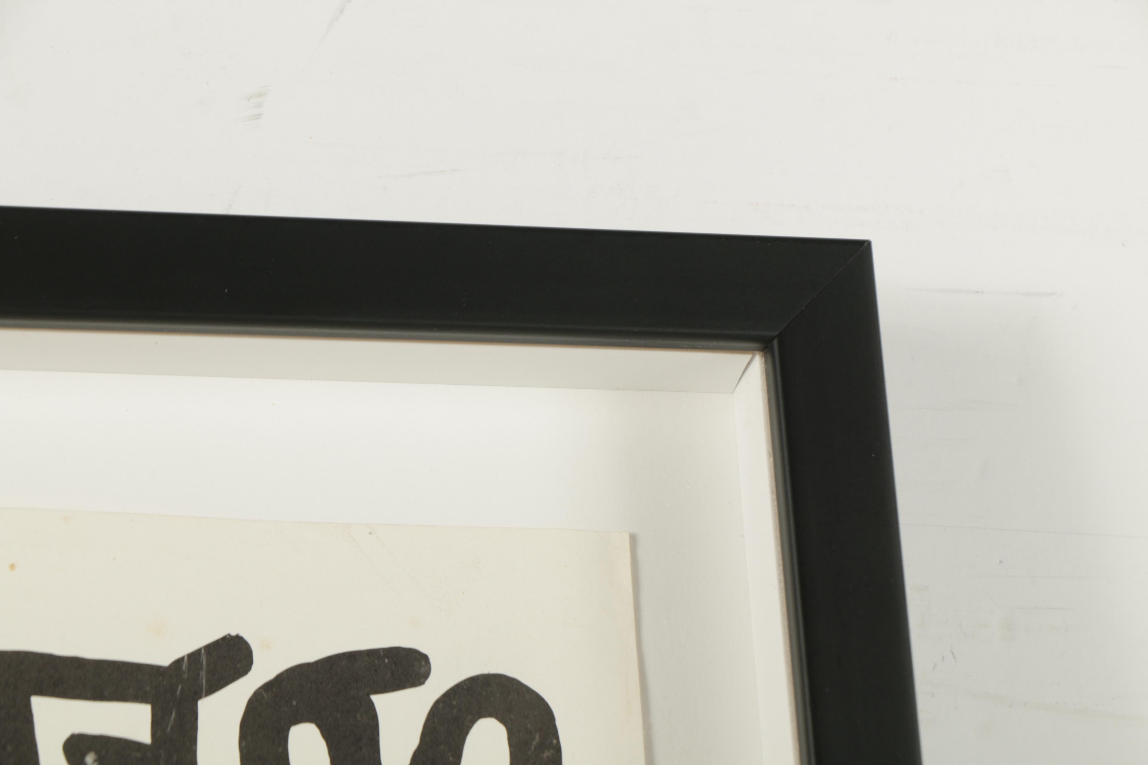 Exhibition Lithograph Poster Designed by Keith Haring "Keith Haring: Into 1984"