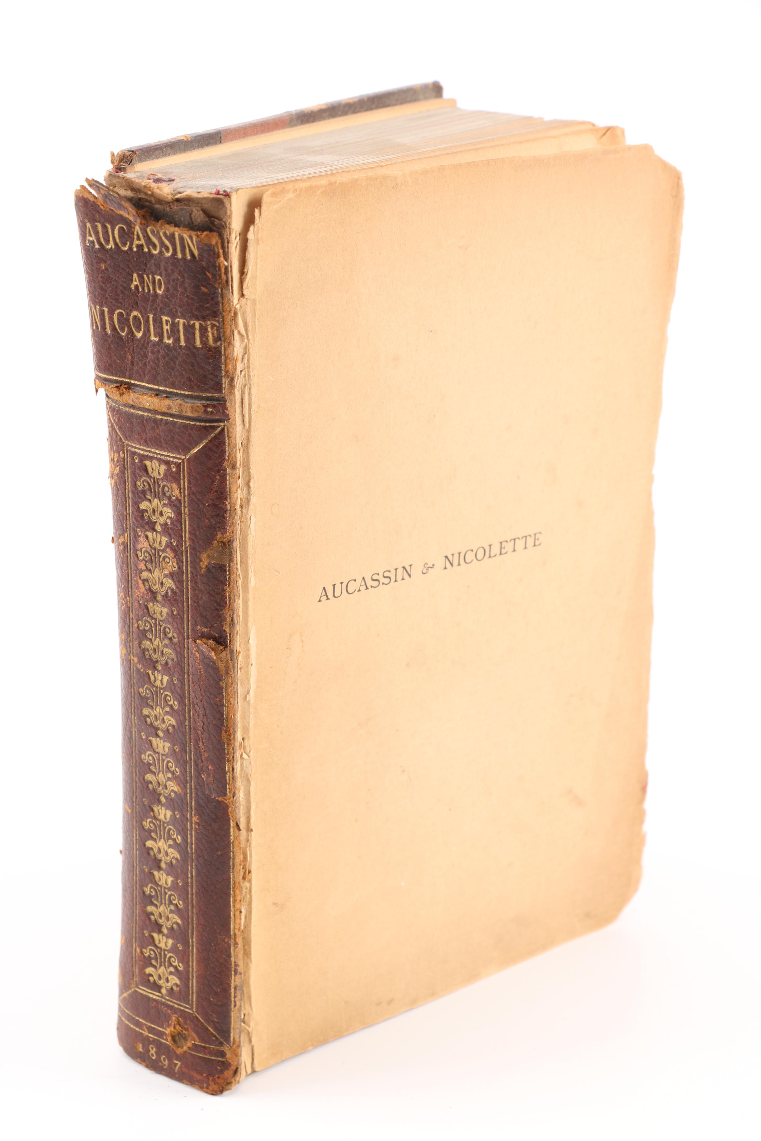 Antique Romance and Poetical Works