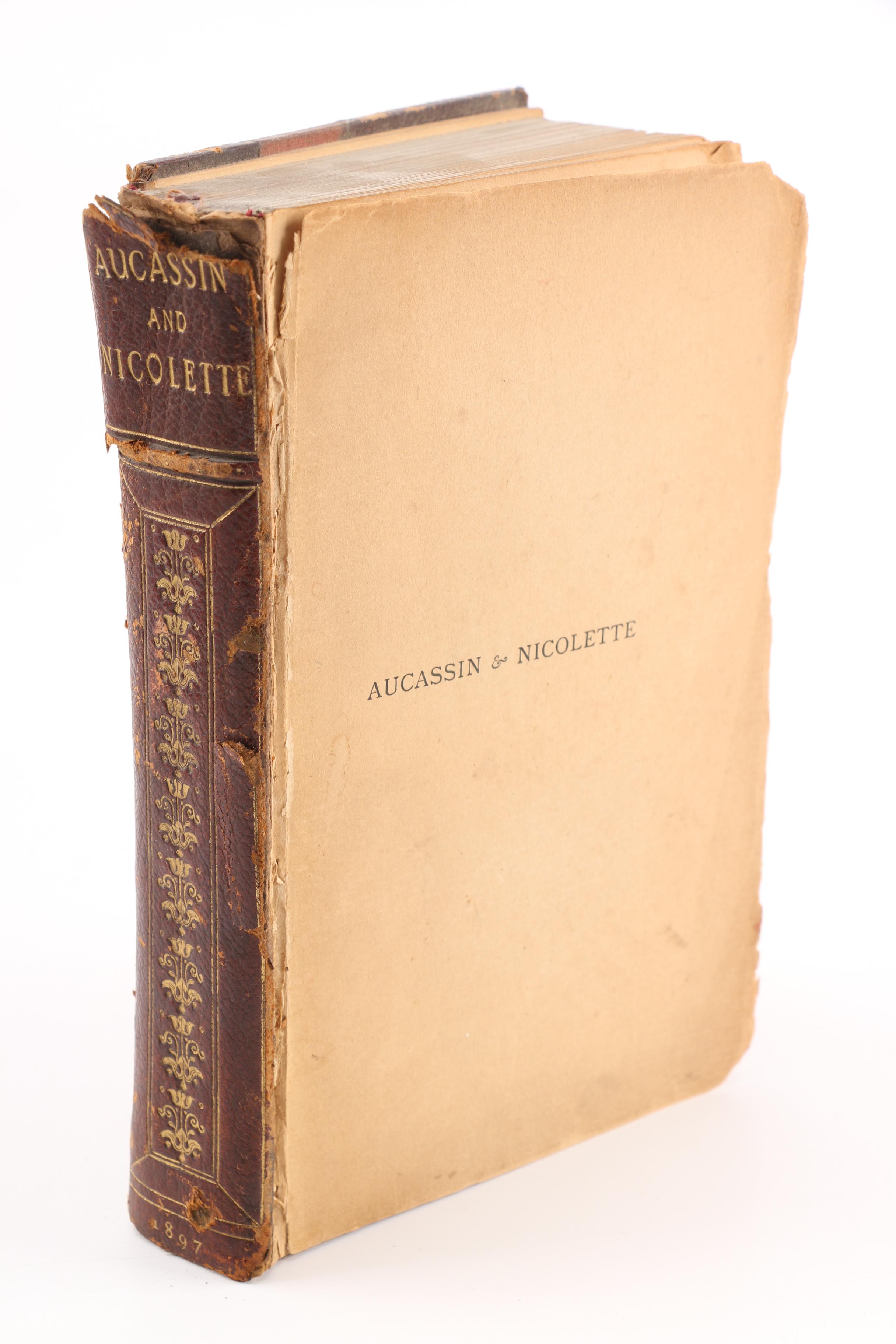 Antique Romance and Poetical Works