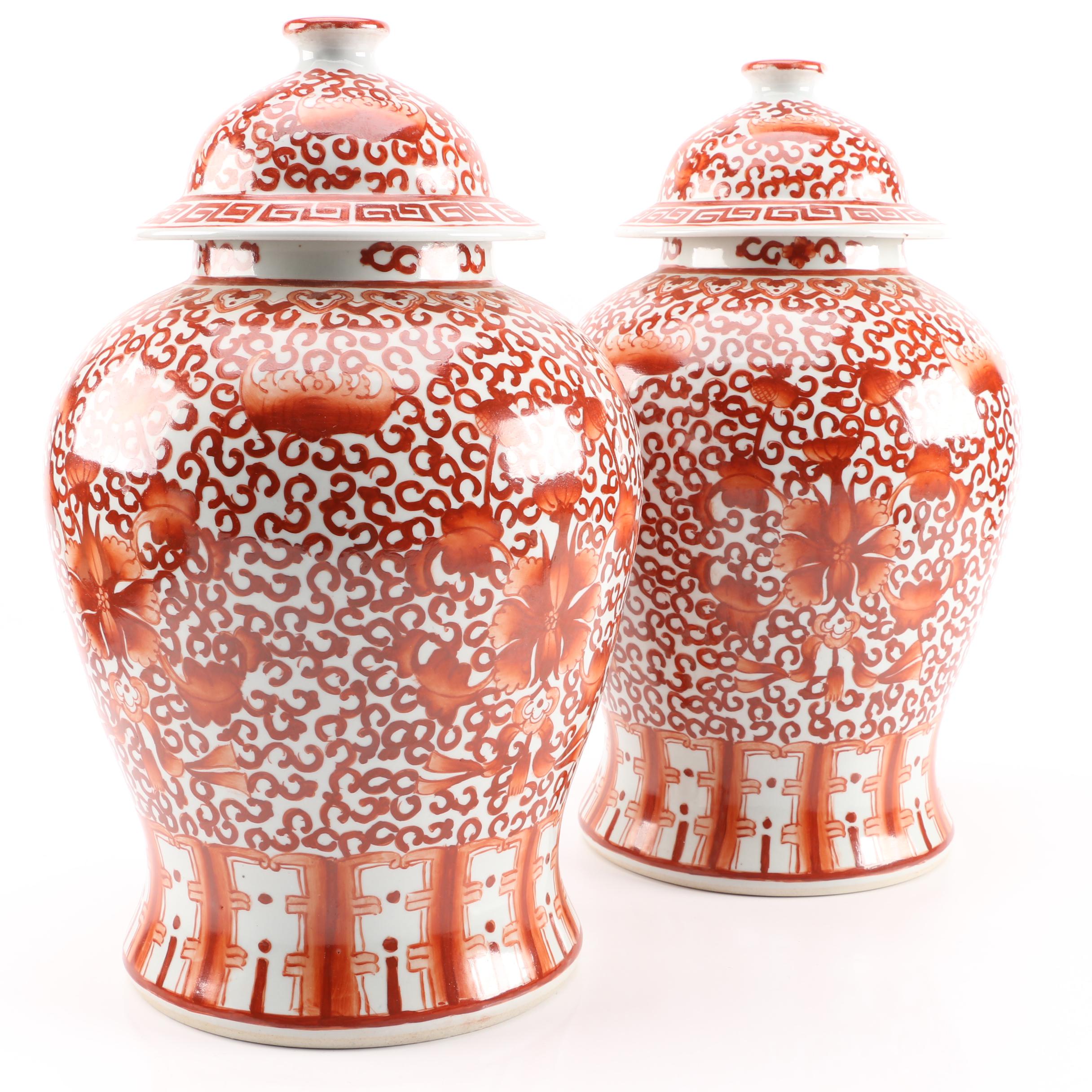 Pair of Decorative Chinese Orange and White Ginger Jars