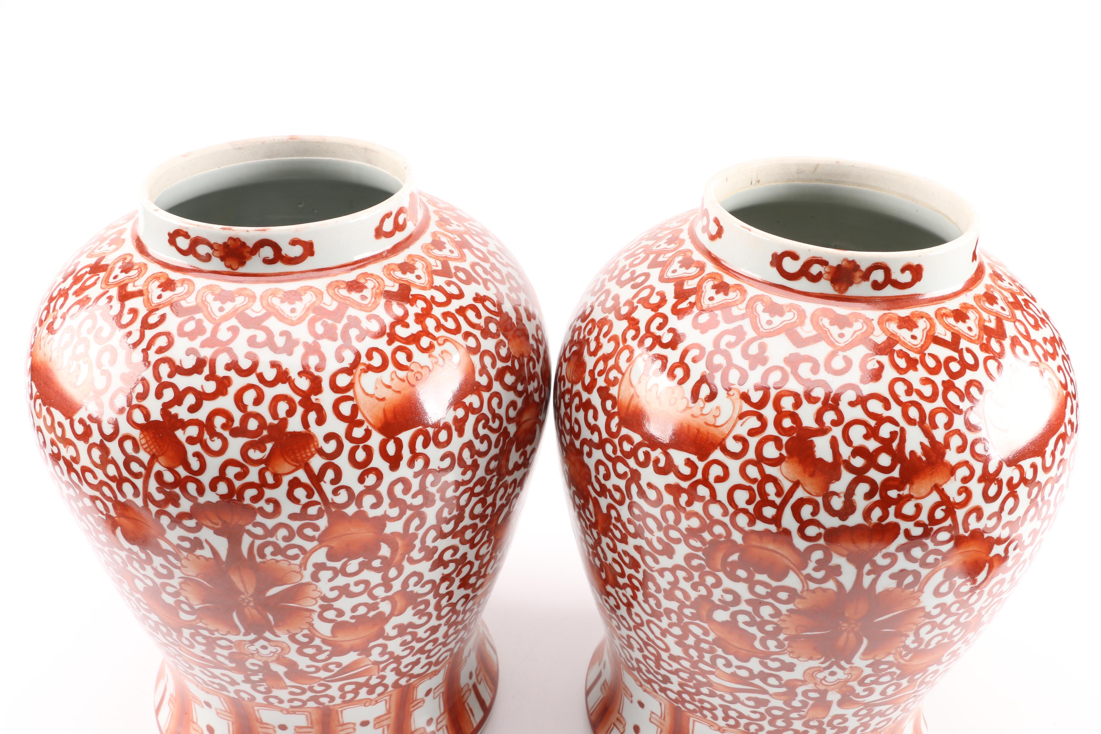 Pair of Decorative Chinese Orange and White Ginger Jars