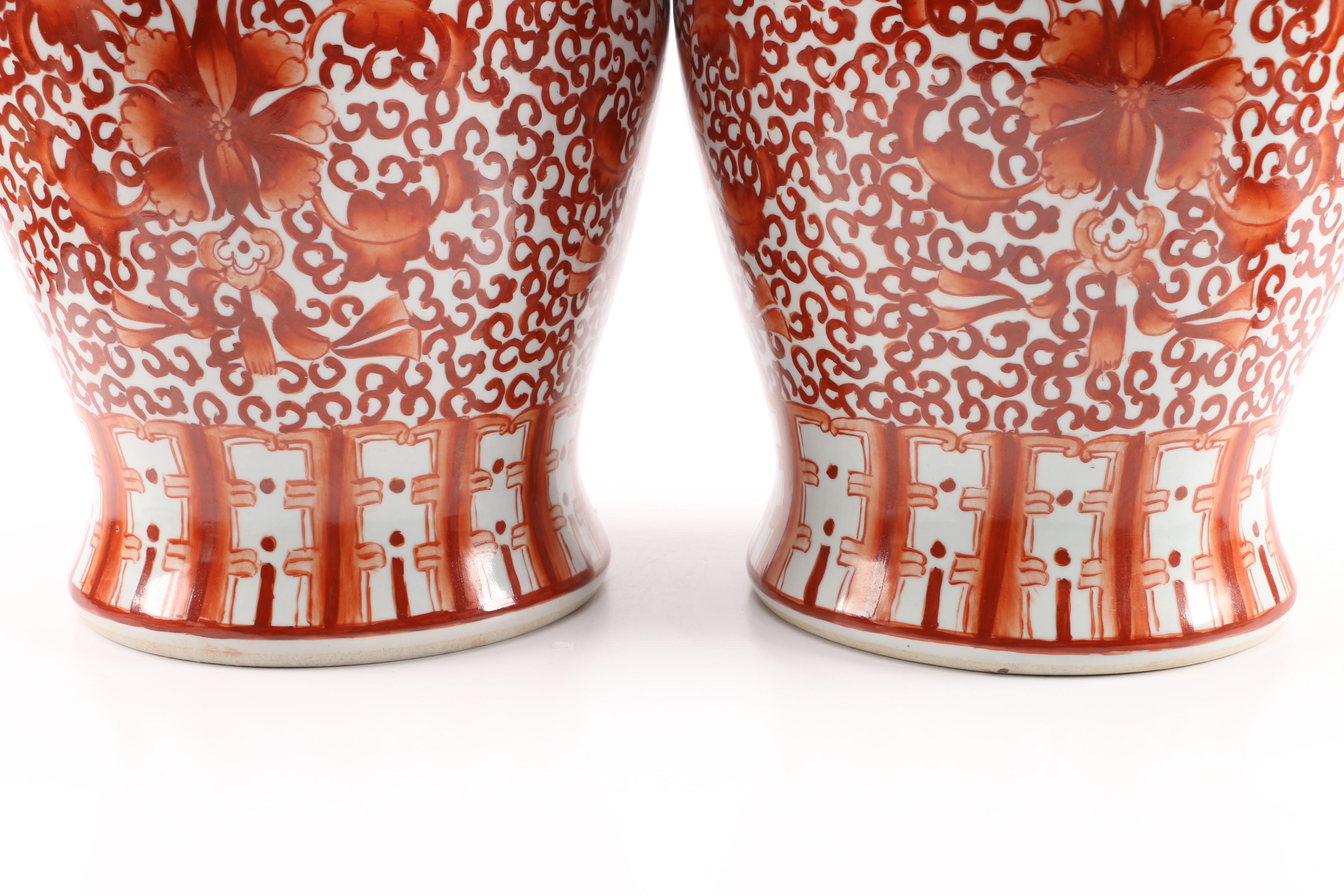 Pair of Decorative Chinese Orange and White Ginger Jars