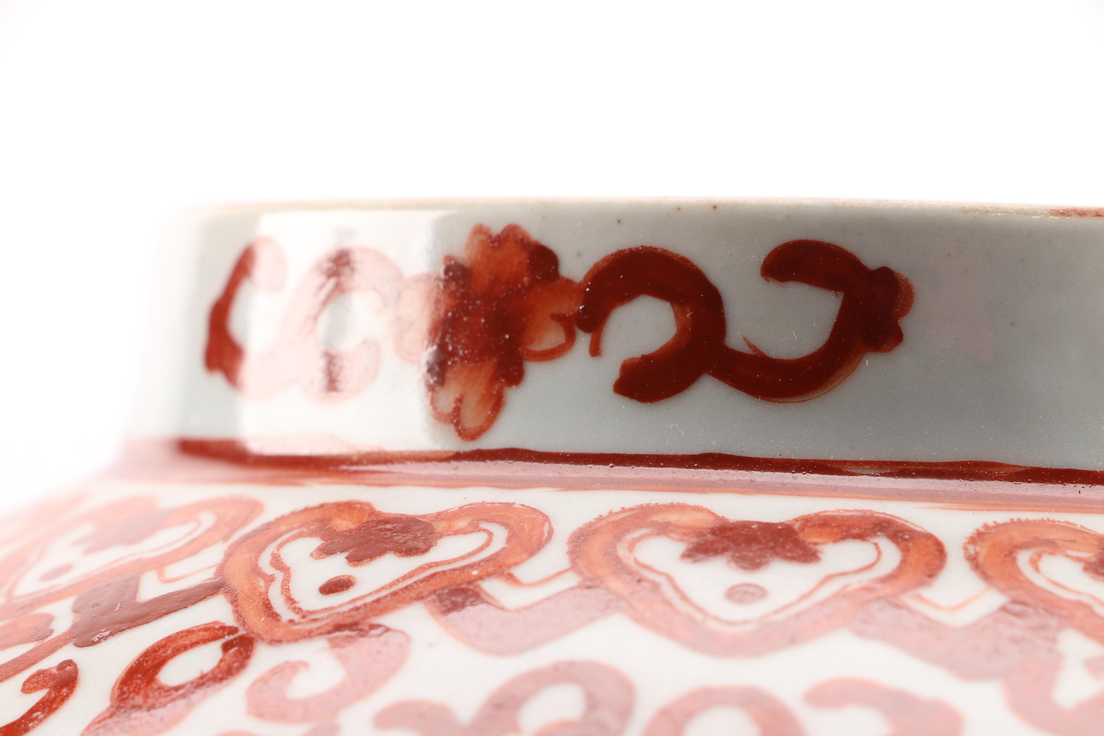 Pair of Decorative Chinese Orange and White Ginger Jars