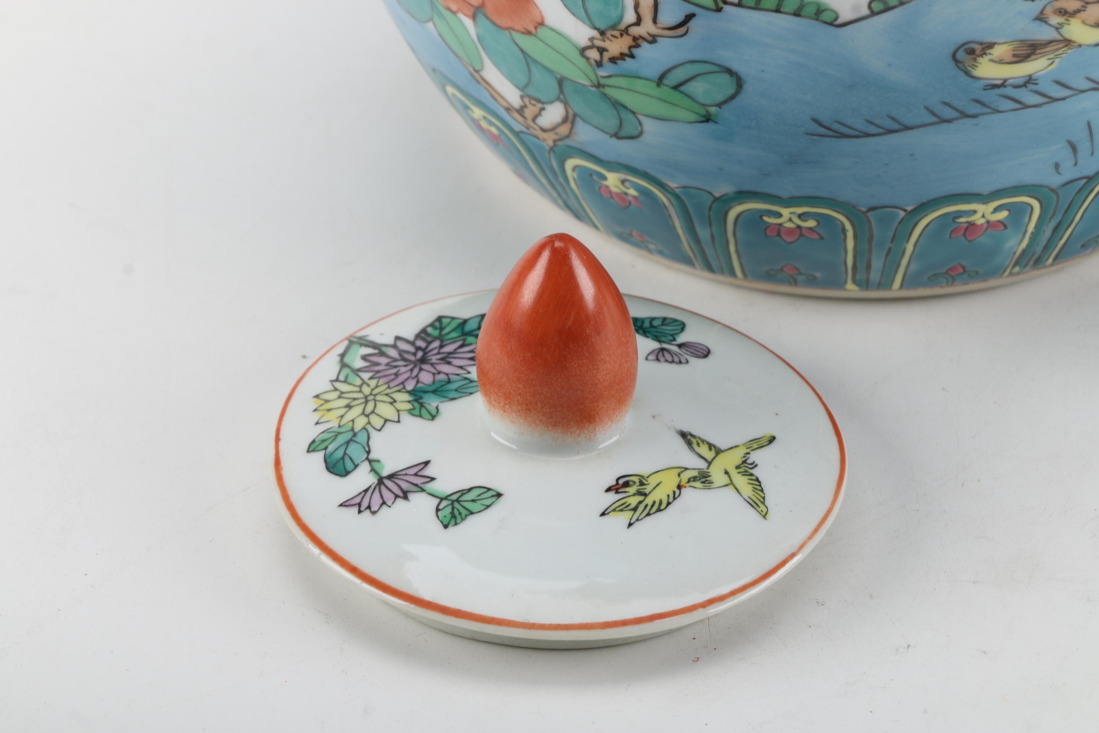 Asian Style Ceramic Vessel