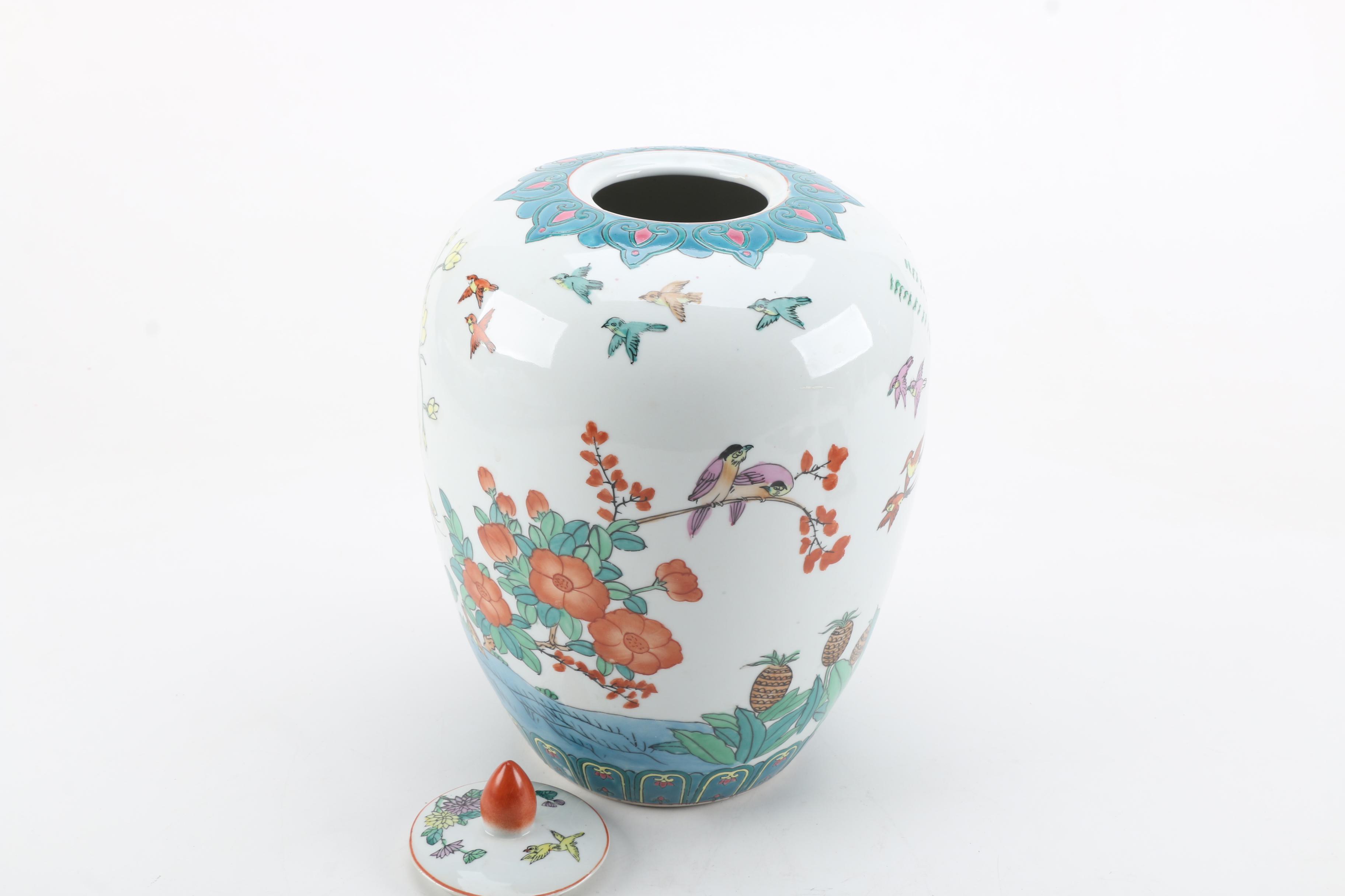 Asian Style Ceramic Vessel