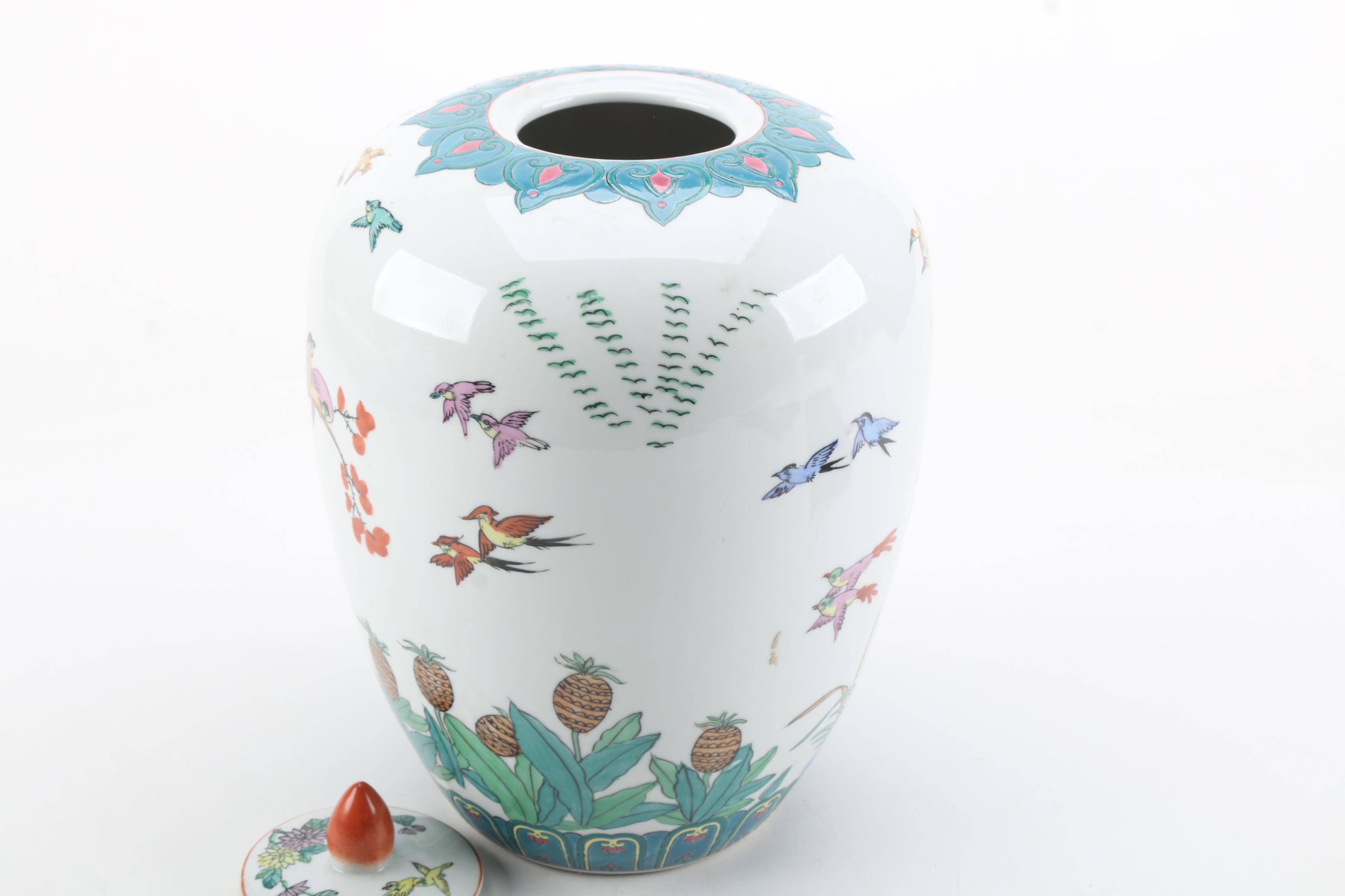 Asian Style Ceramic Vessel