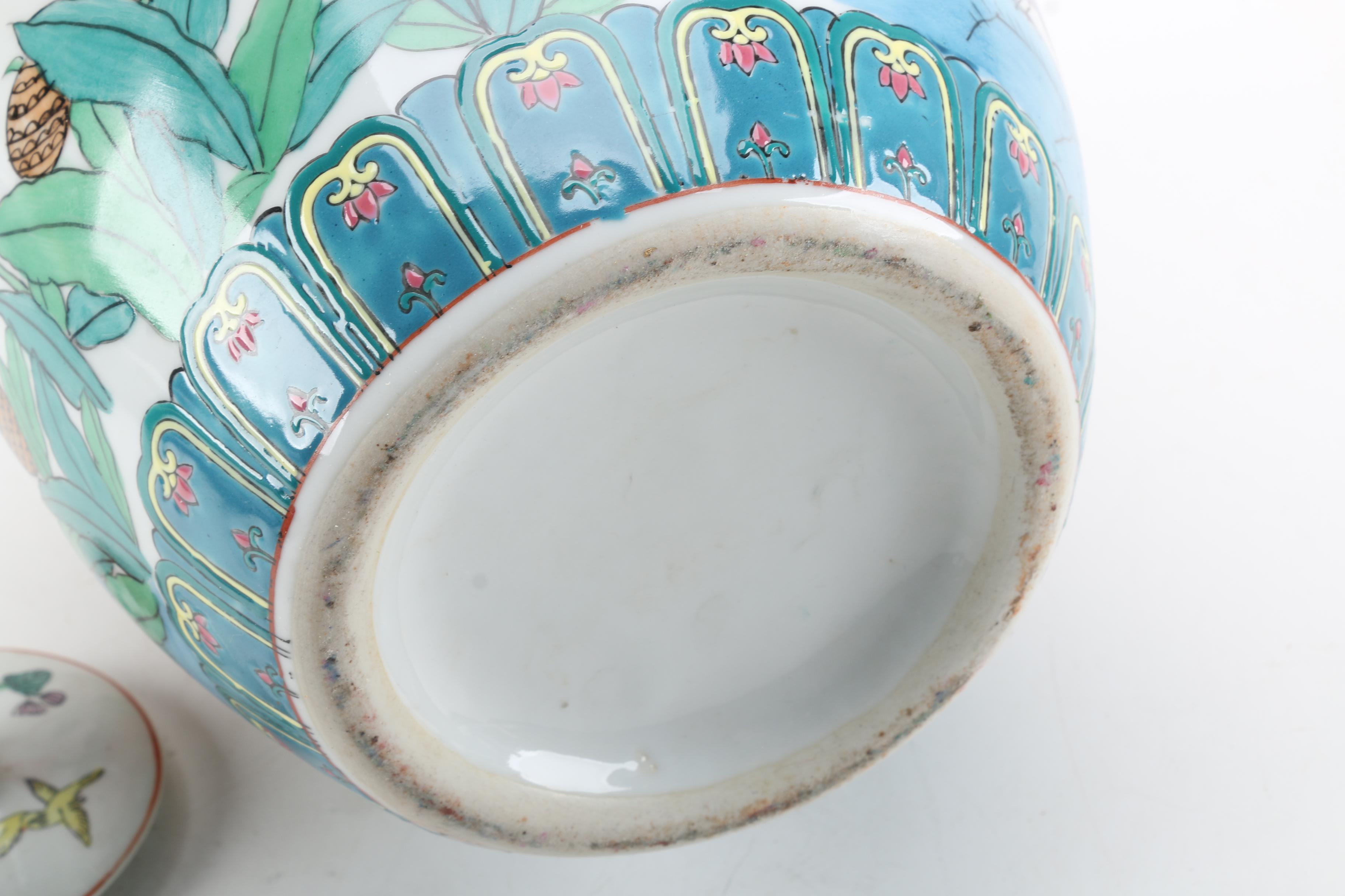 Asian Style Ceramic Vessel