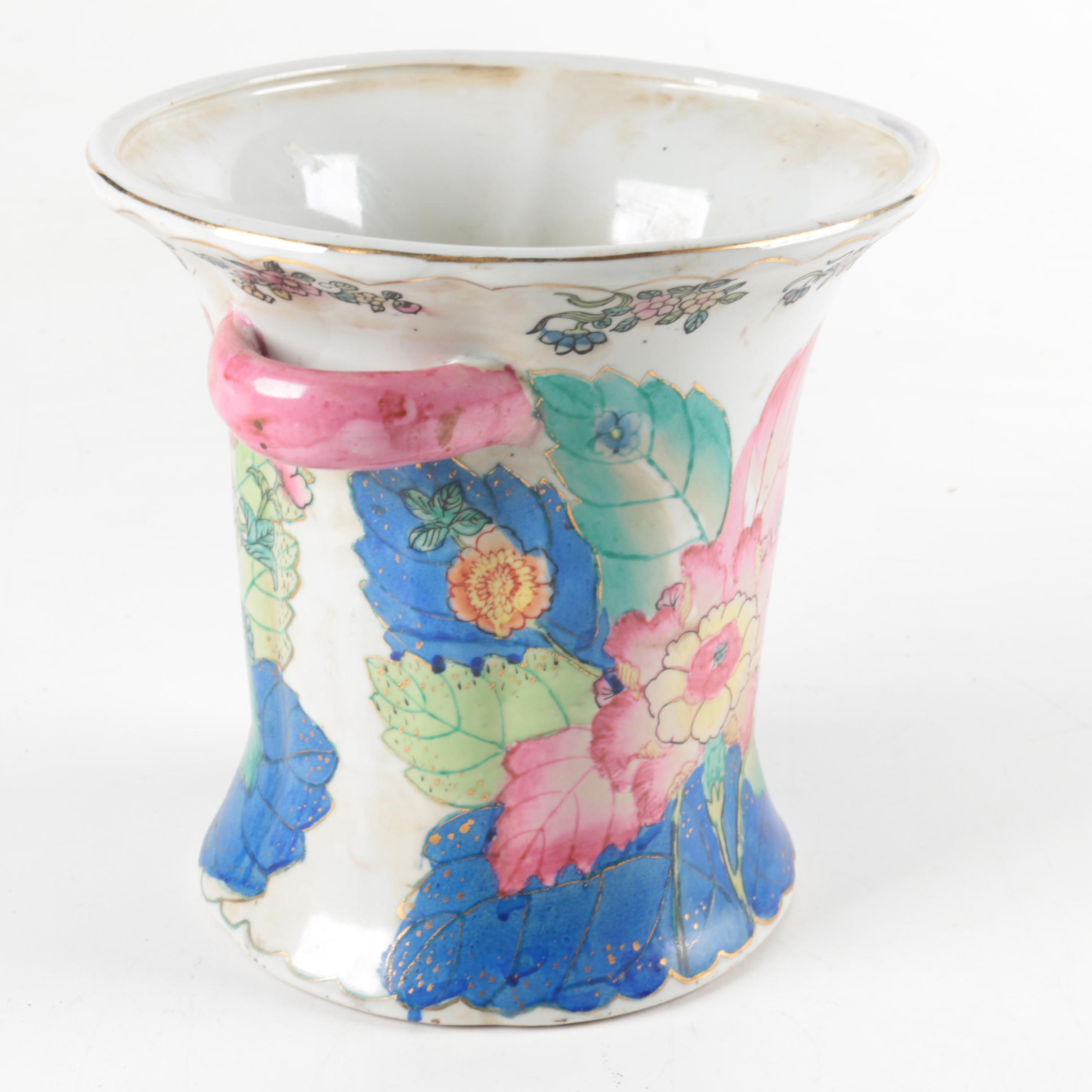 Chinese Tobacco Leaf  Bowl and Matching Vases