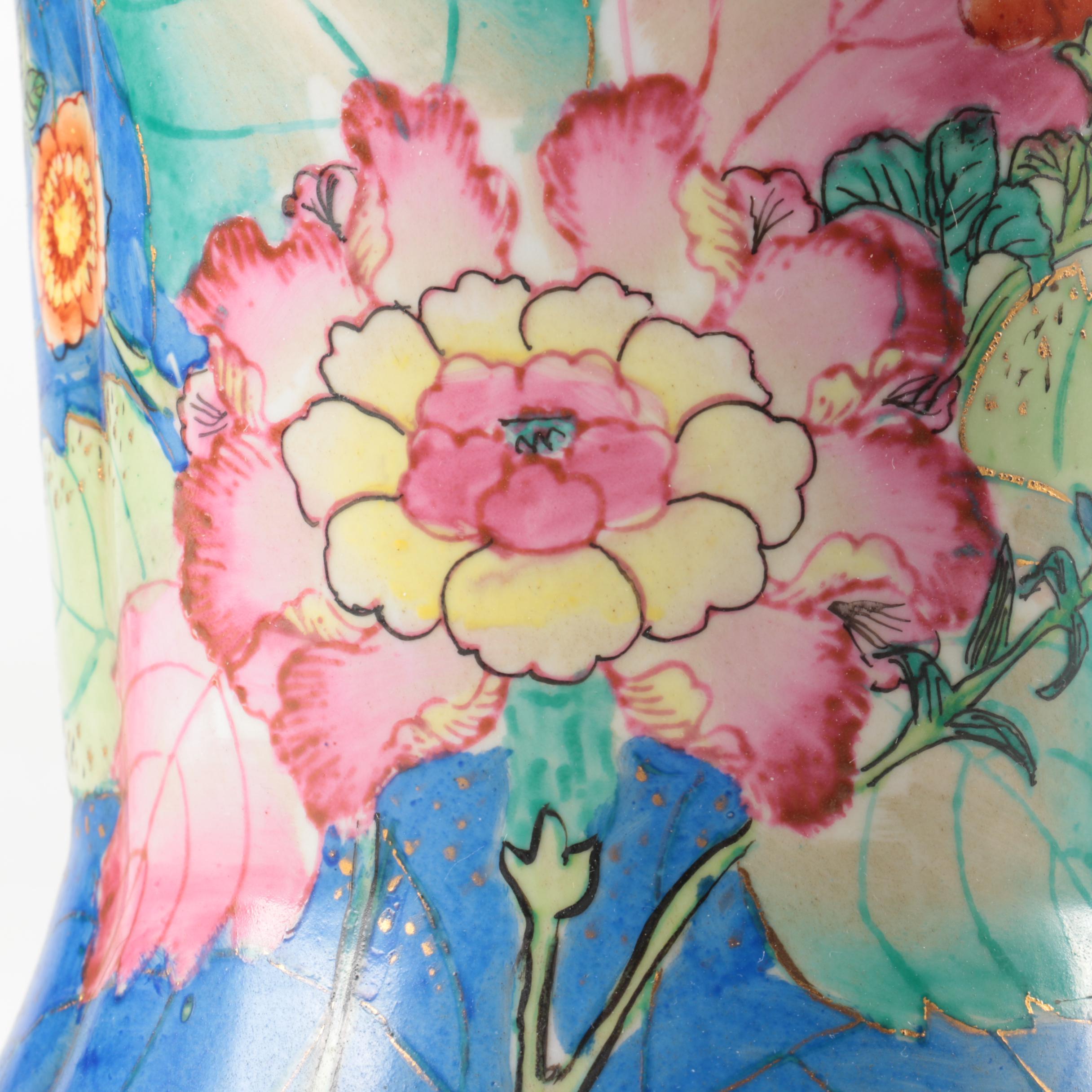 Chinese Tobacco Leaf  Bowl and Matching Vases