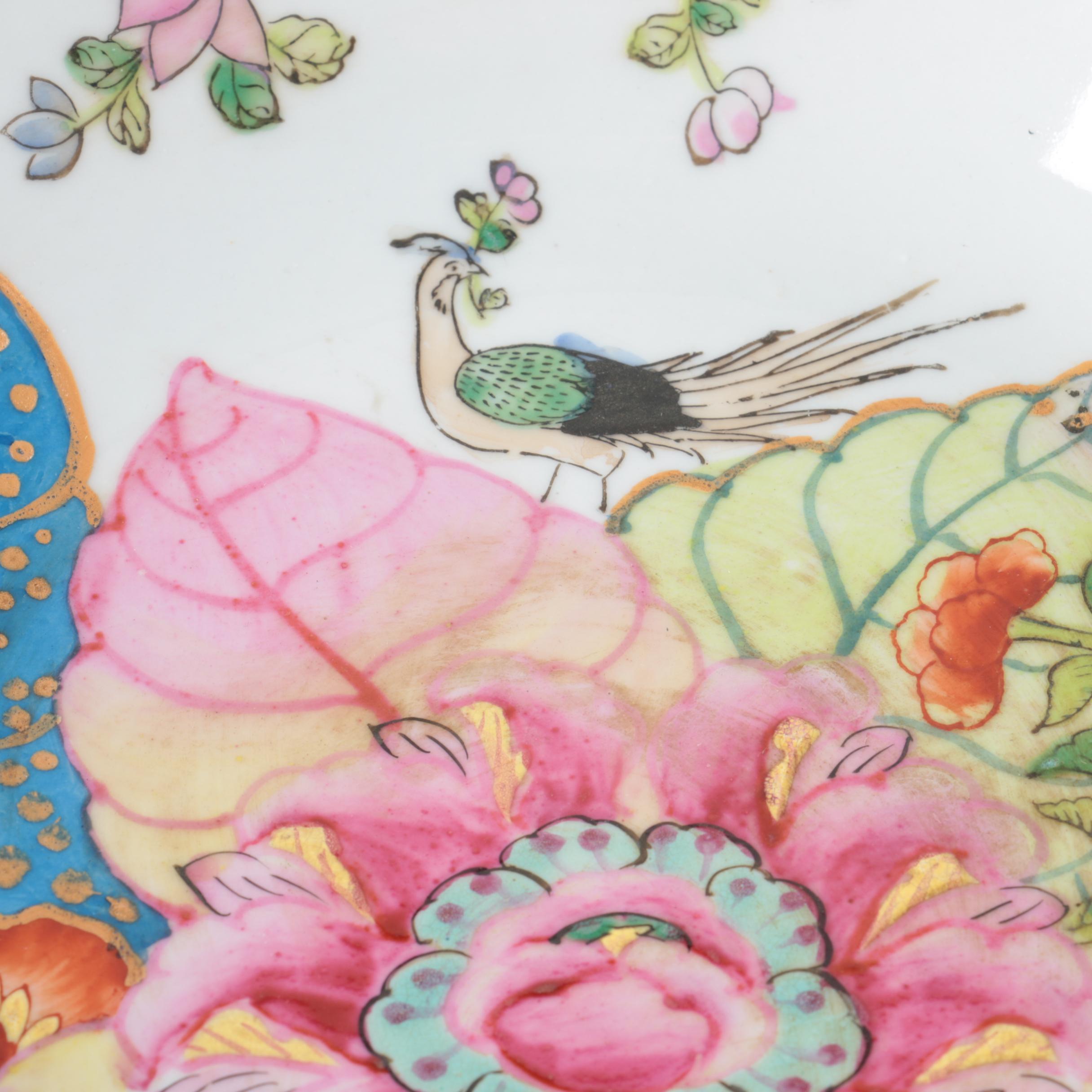 Chinese Tobacco Leaf  Bowl and Matching Vases