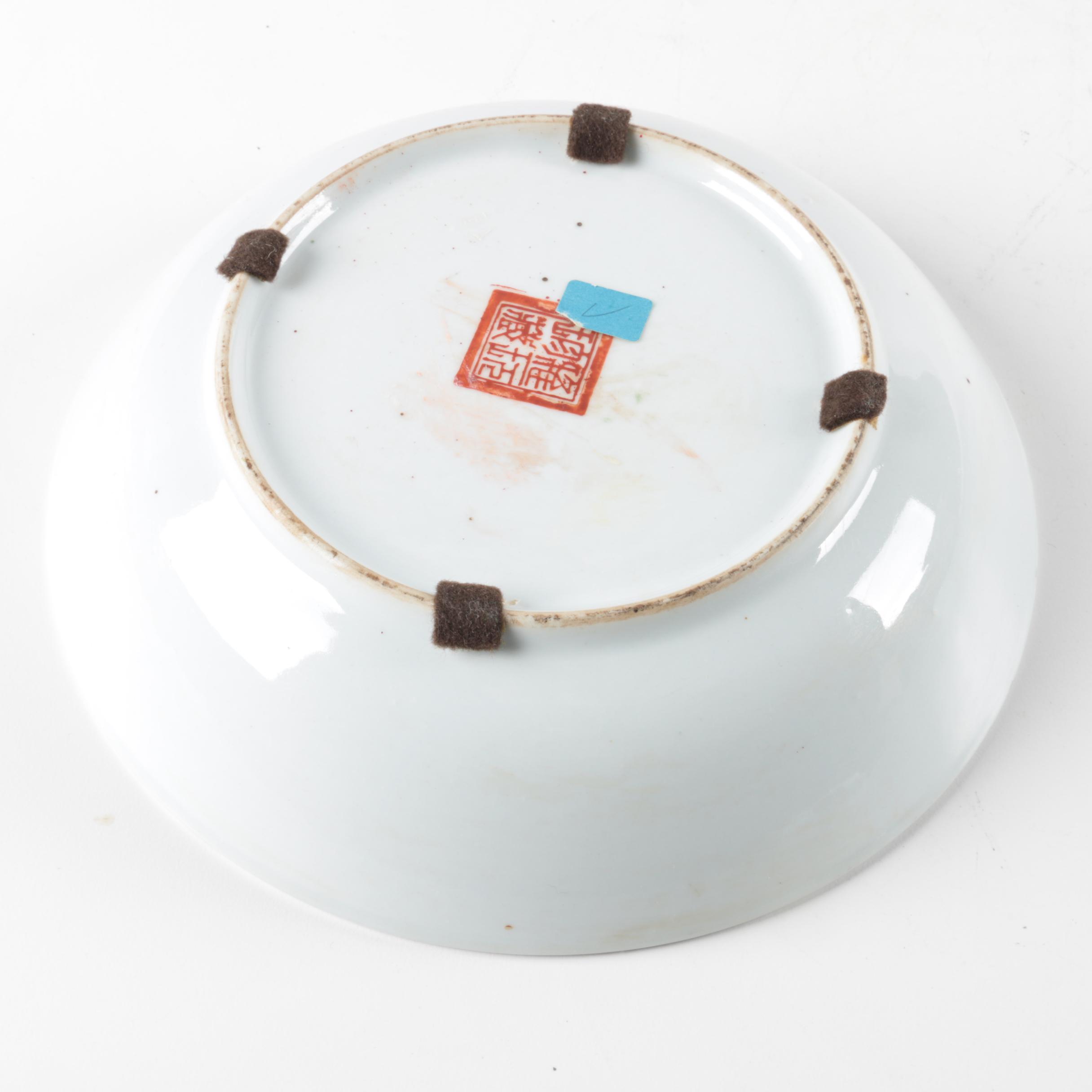 Chinese Tobacco Leaf  Bowl and Matching Vases