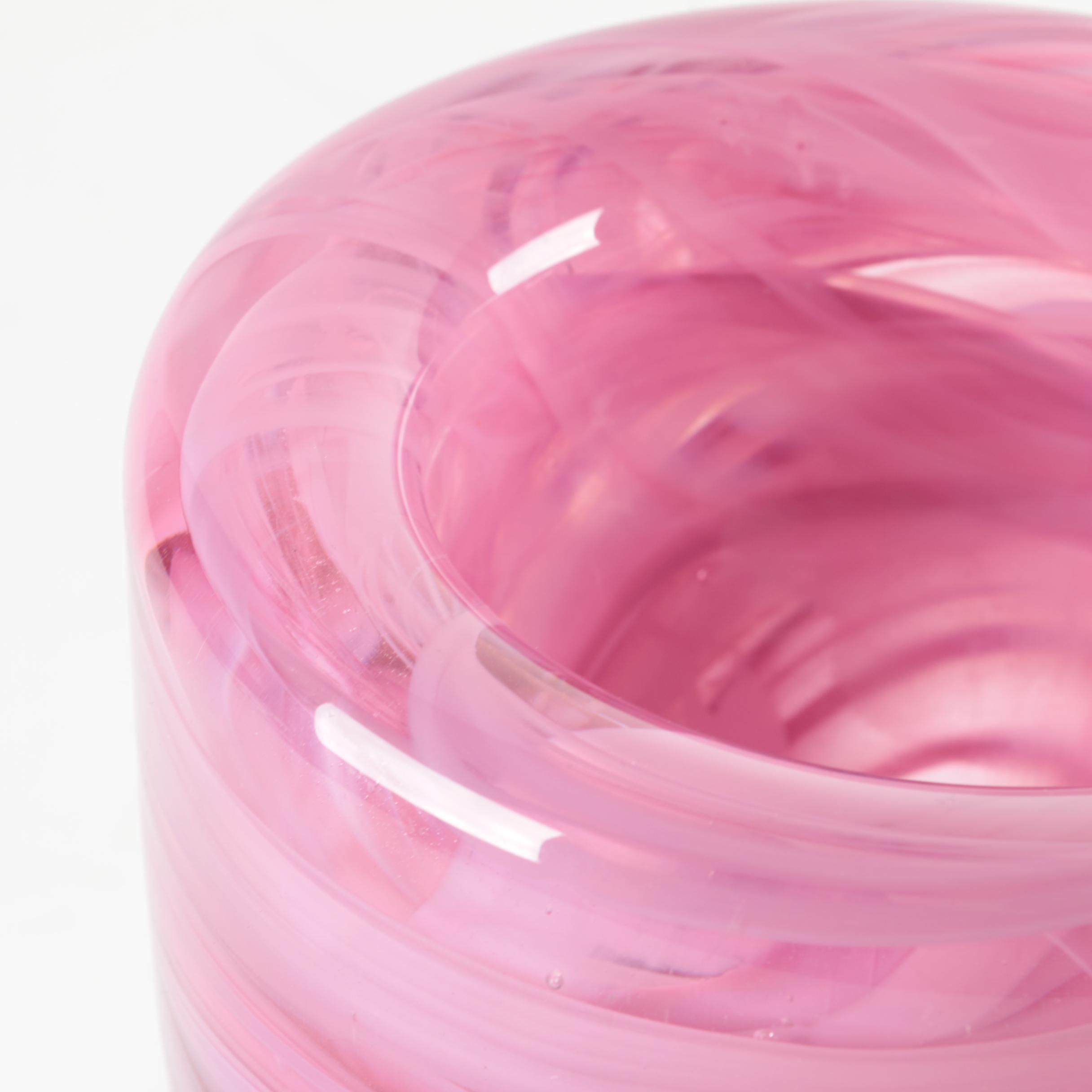 Anna Ehrner for Kosta Boda "Atoll" Vase