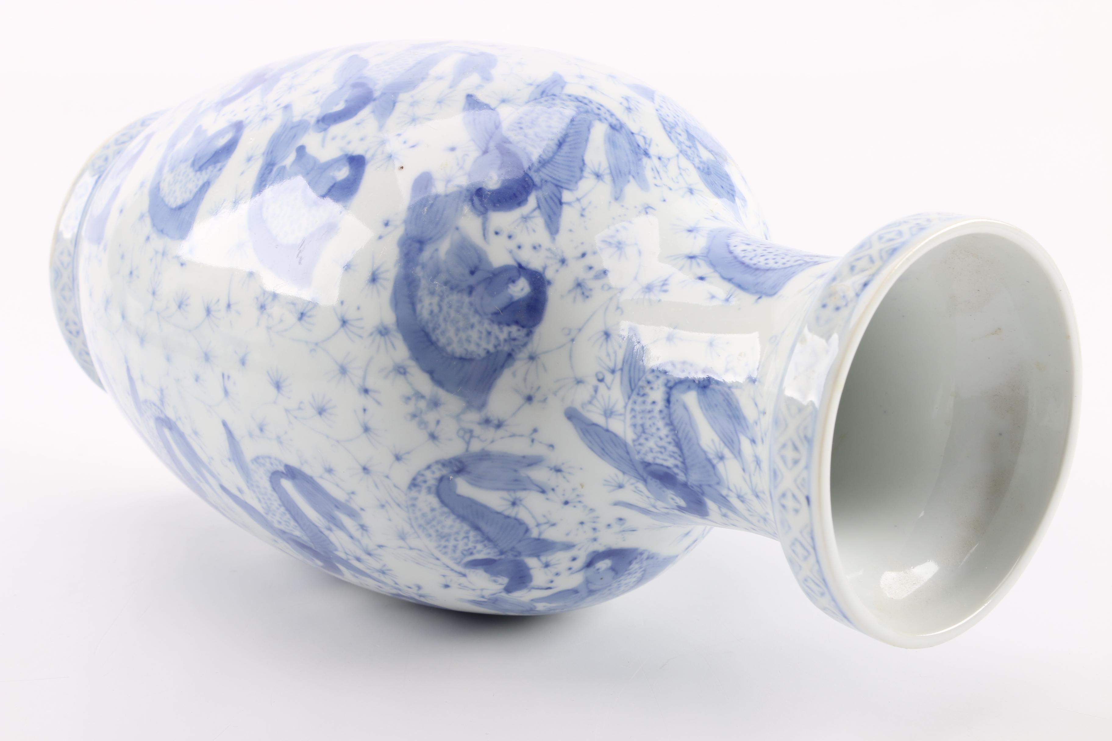 Vintage McCoy USA Pottery Planter