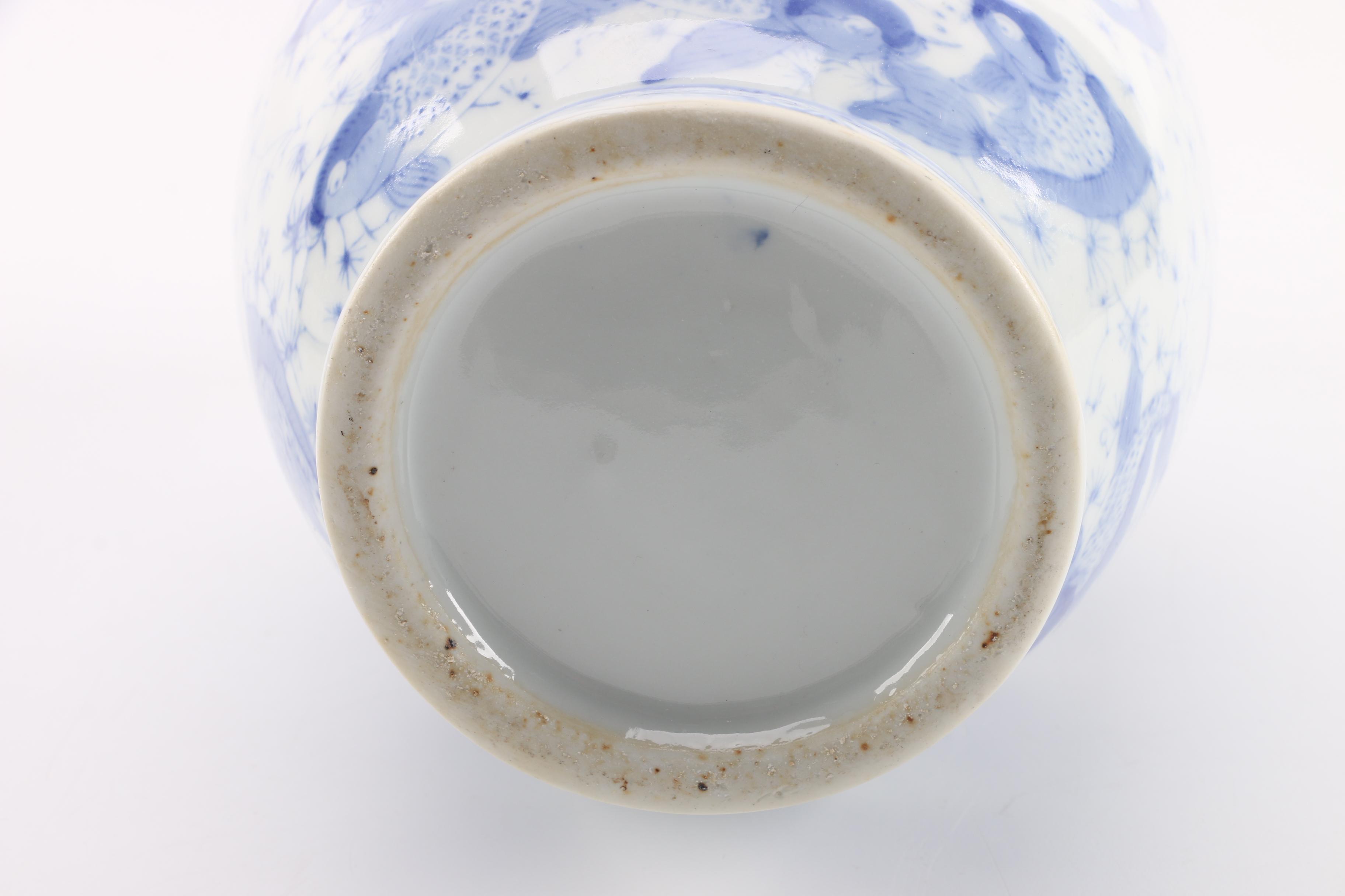 Vintage McCoy USA Pottery Planter