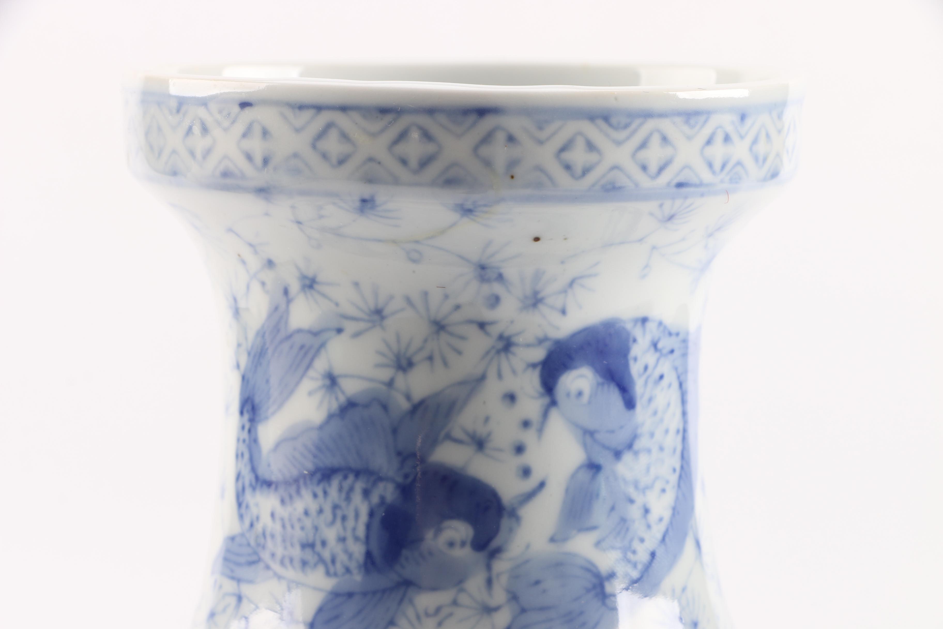 Vintage McCoy USA Pottery Planter