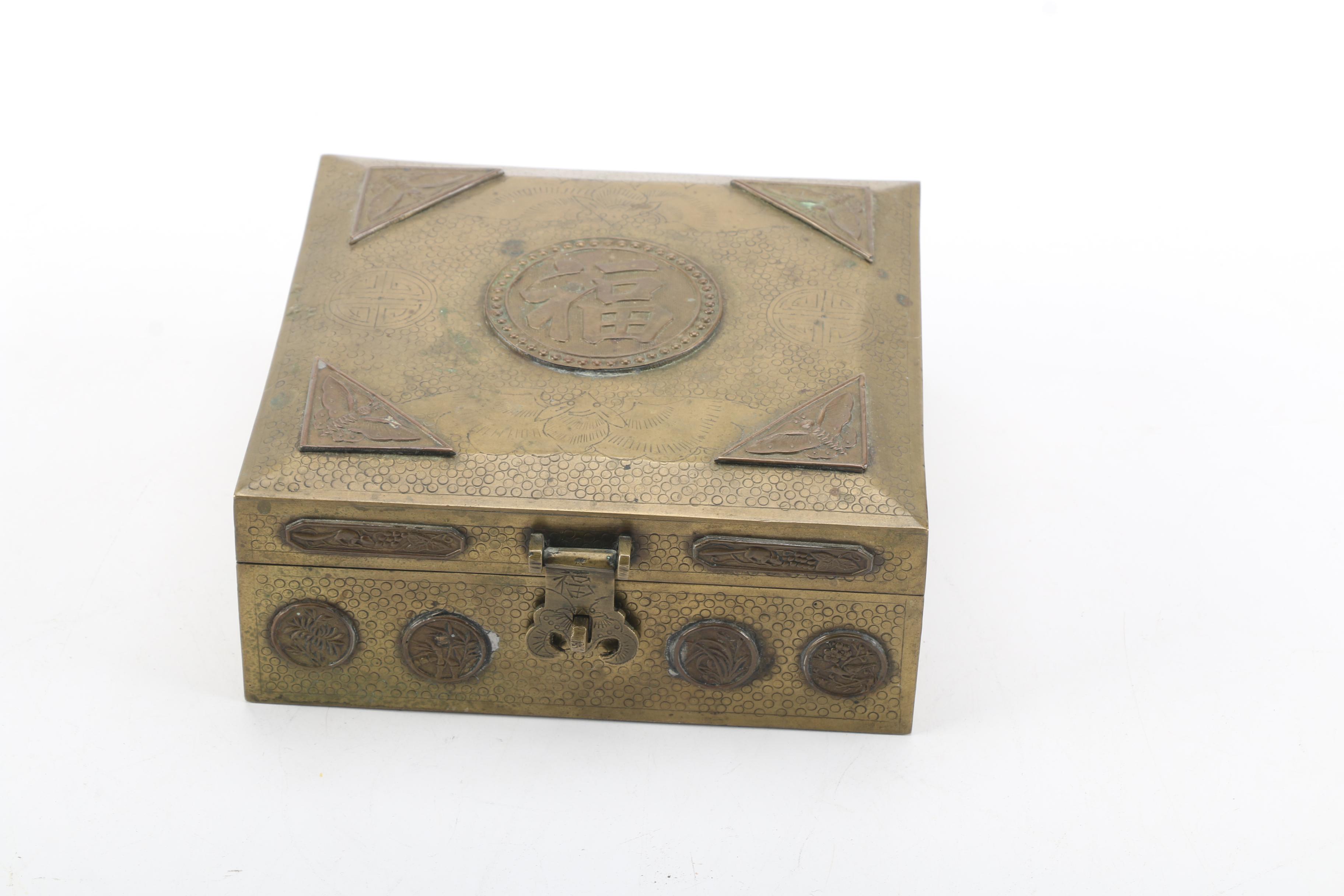 East Asian Style Jewelry Boxes