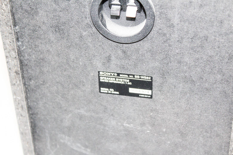 Sony Surround Sound Speaker Set