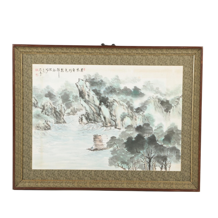 Chinese Watercolor and Ink Painting on Paper of a Landscape