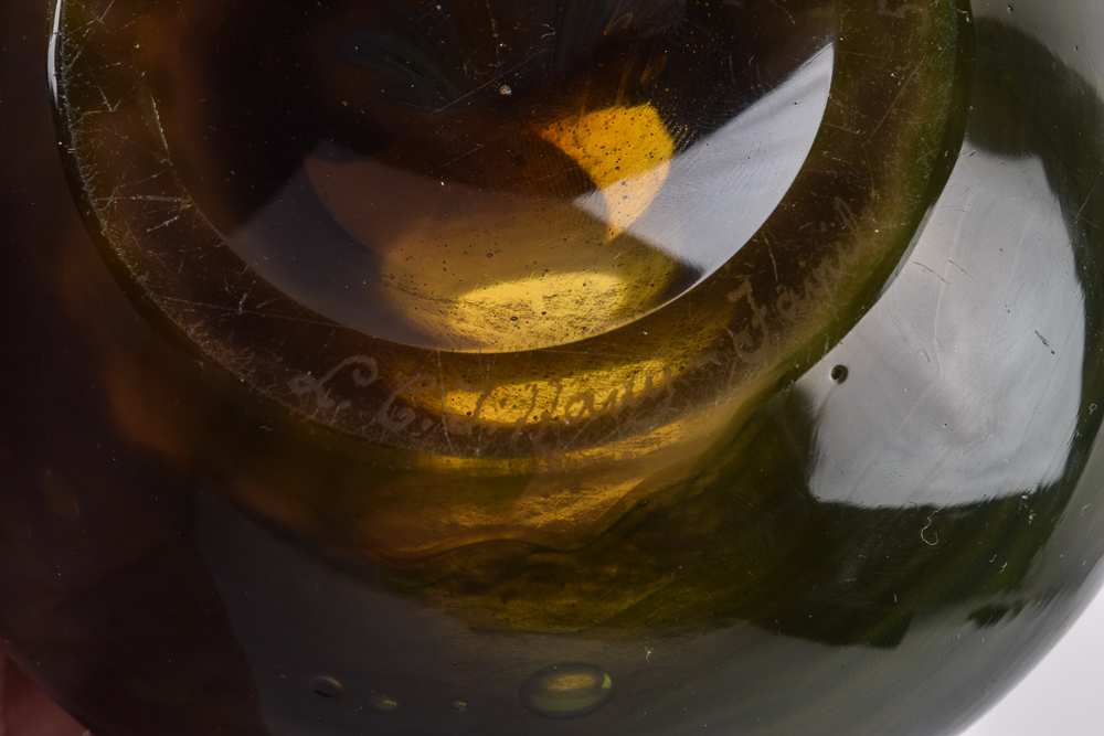 Tiffany Studios ‘Agate’ Favrile Glass Vase