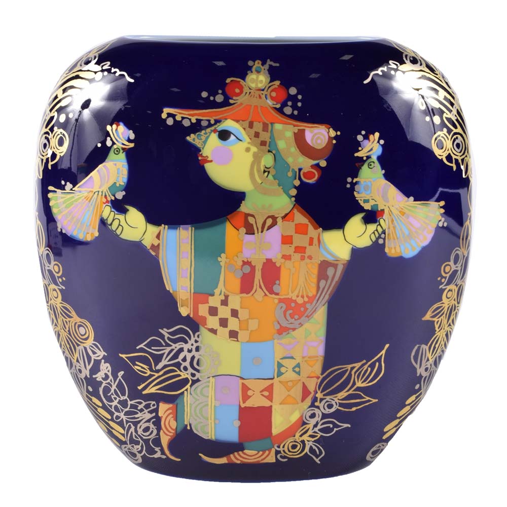 Bjorn Wiinblad for Rosenthal "1001 Nights" Vase