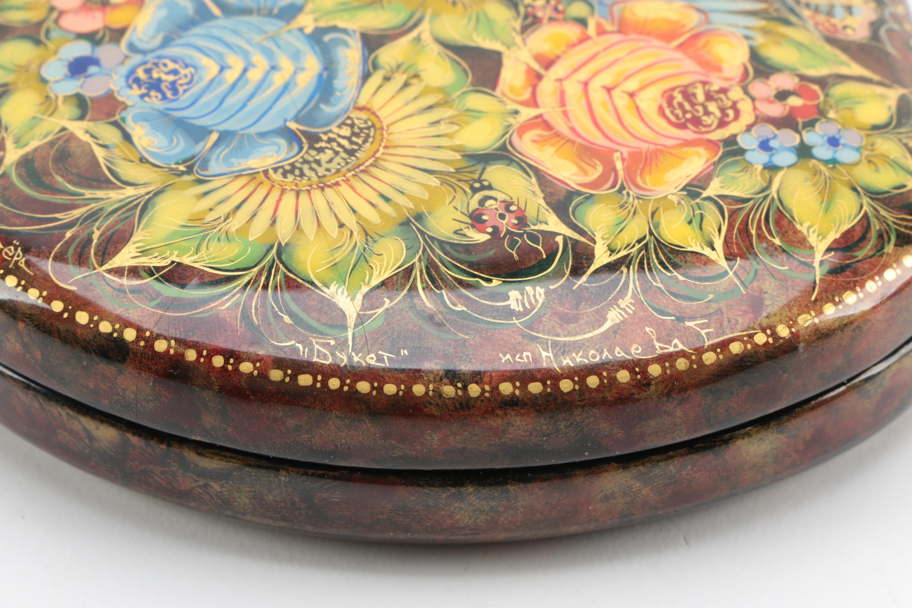 Mctepa Russian Artist Signed Lacquered Trinket Boxes