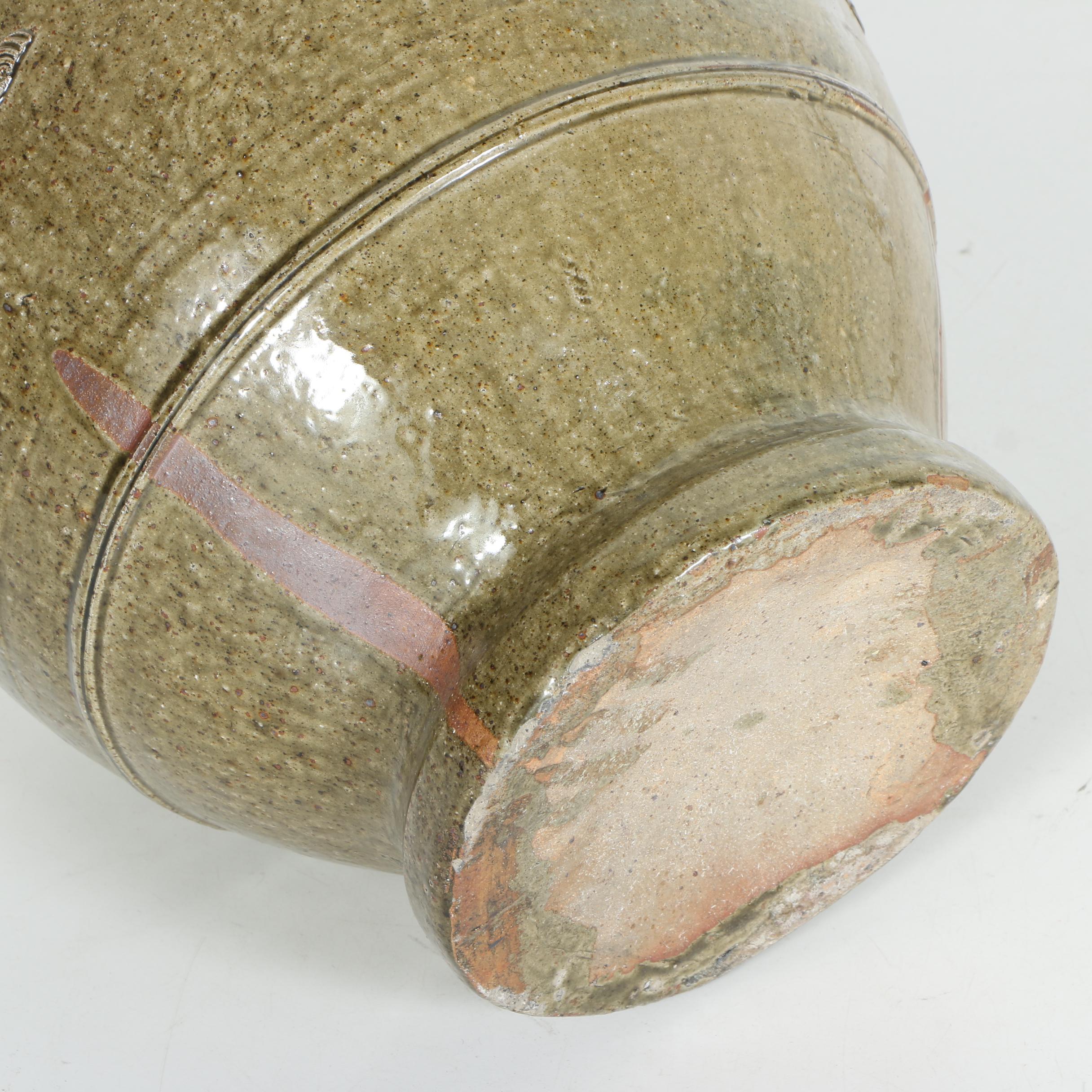 Chinese Earthenware Dragon Vase