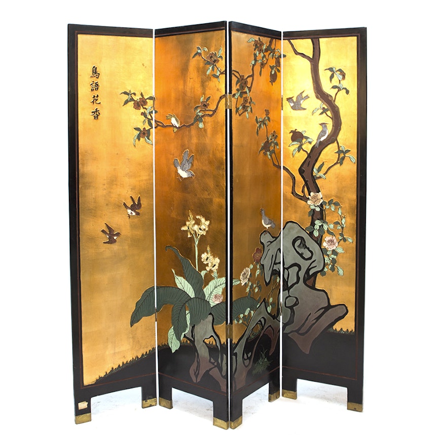 Chinese Gilt and Lacquer Folding Screen