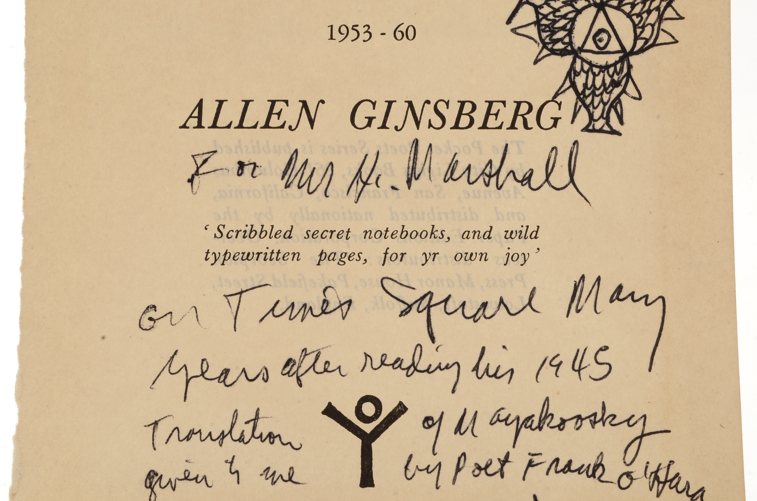 1965 Personal Inscription by Allen Ginsberg to Herbert Marshall