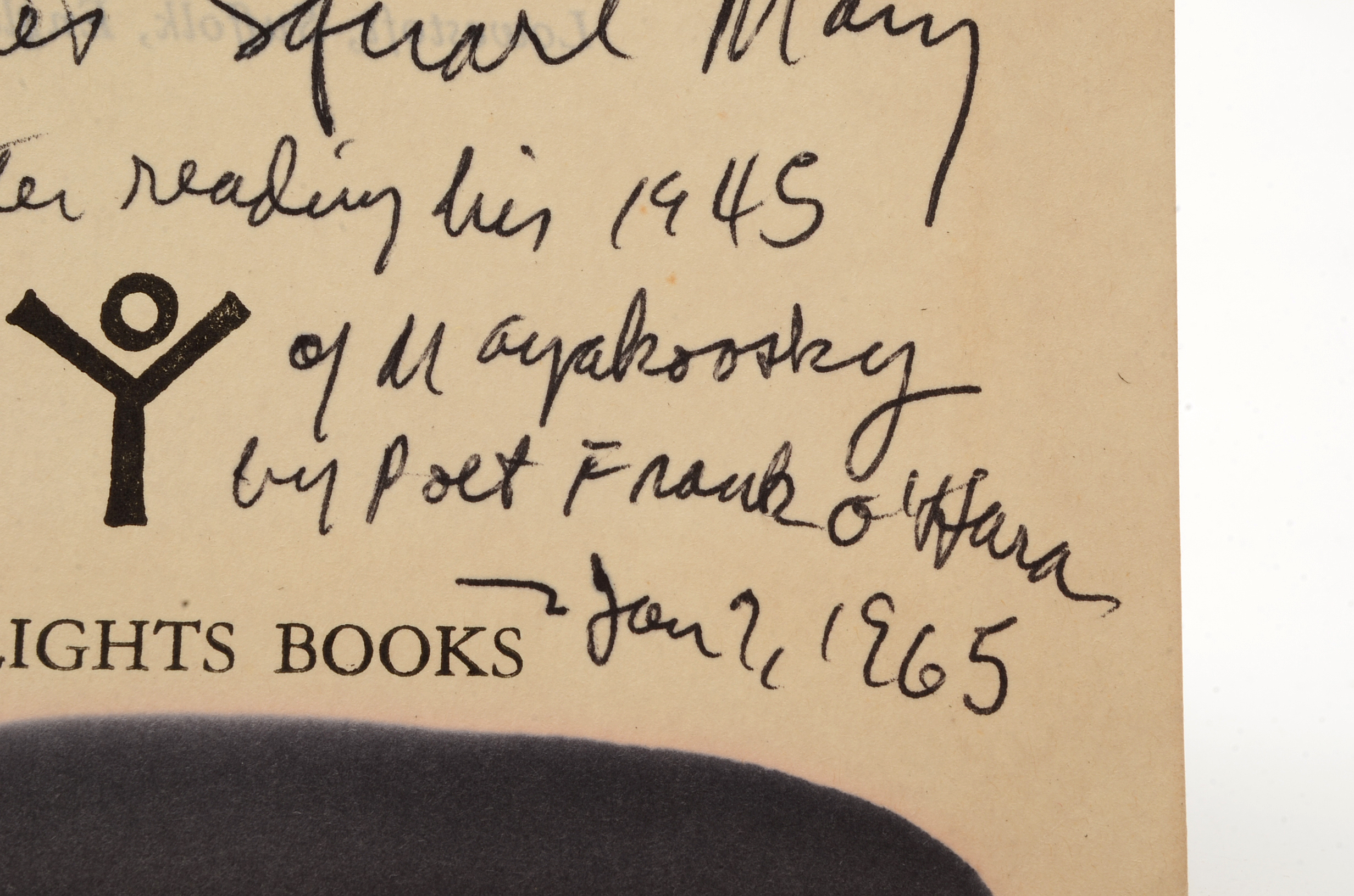 1965 Personal Inscription by Allen Ginsberg to Herbert Marshall