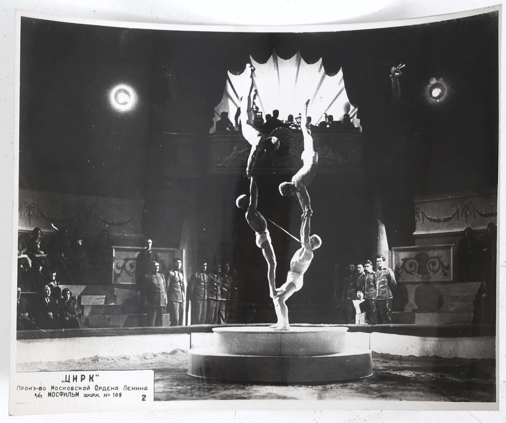 Collection of Soviet USSR Theatre Festival Programs Circa 1930