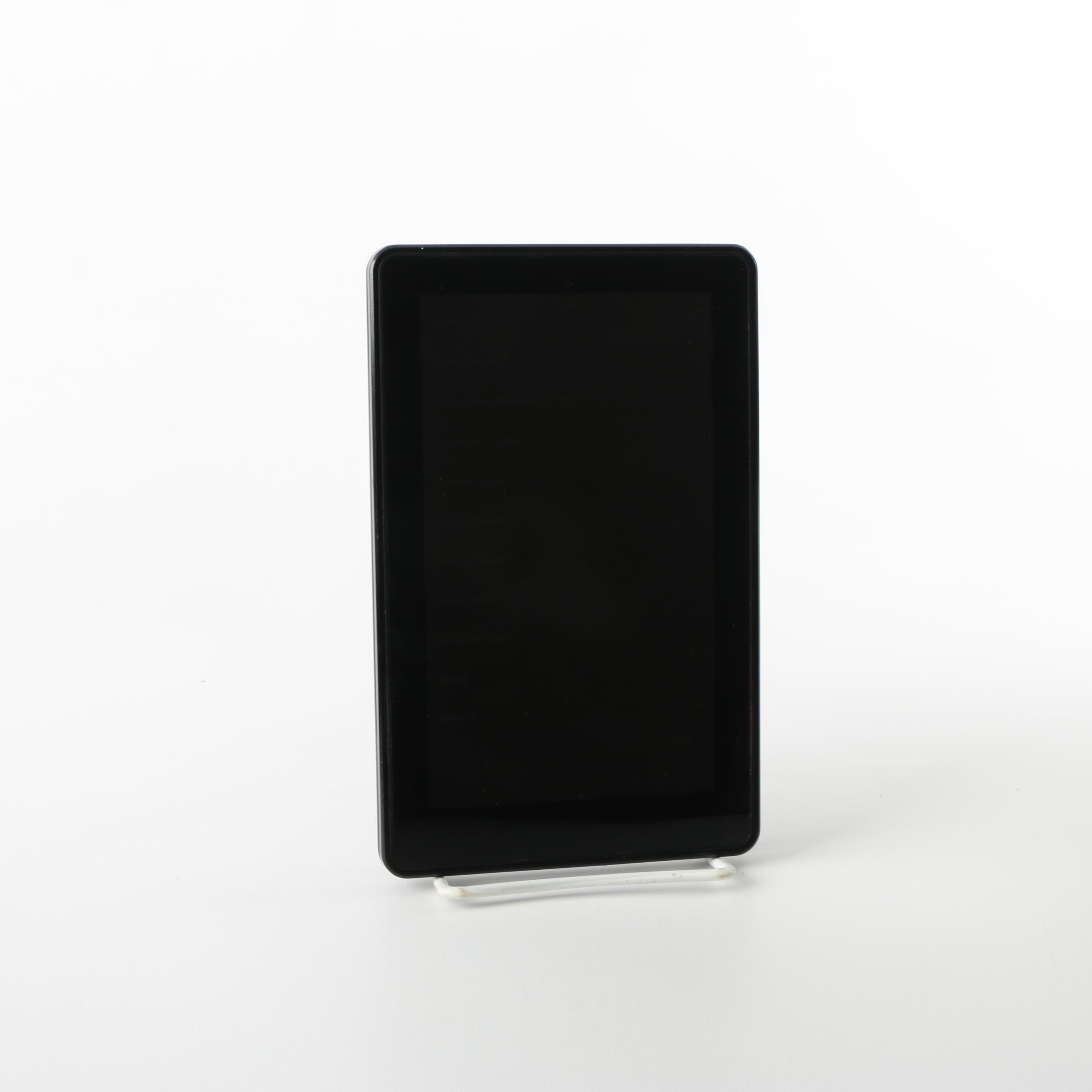 Amazon Kindle "Fire" And "Nook" Tablet and Book Reader with Case and Power Cord