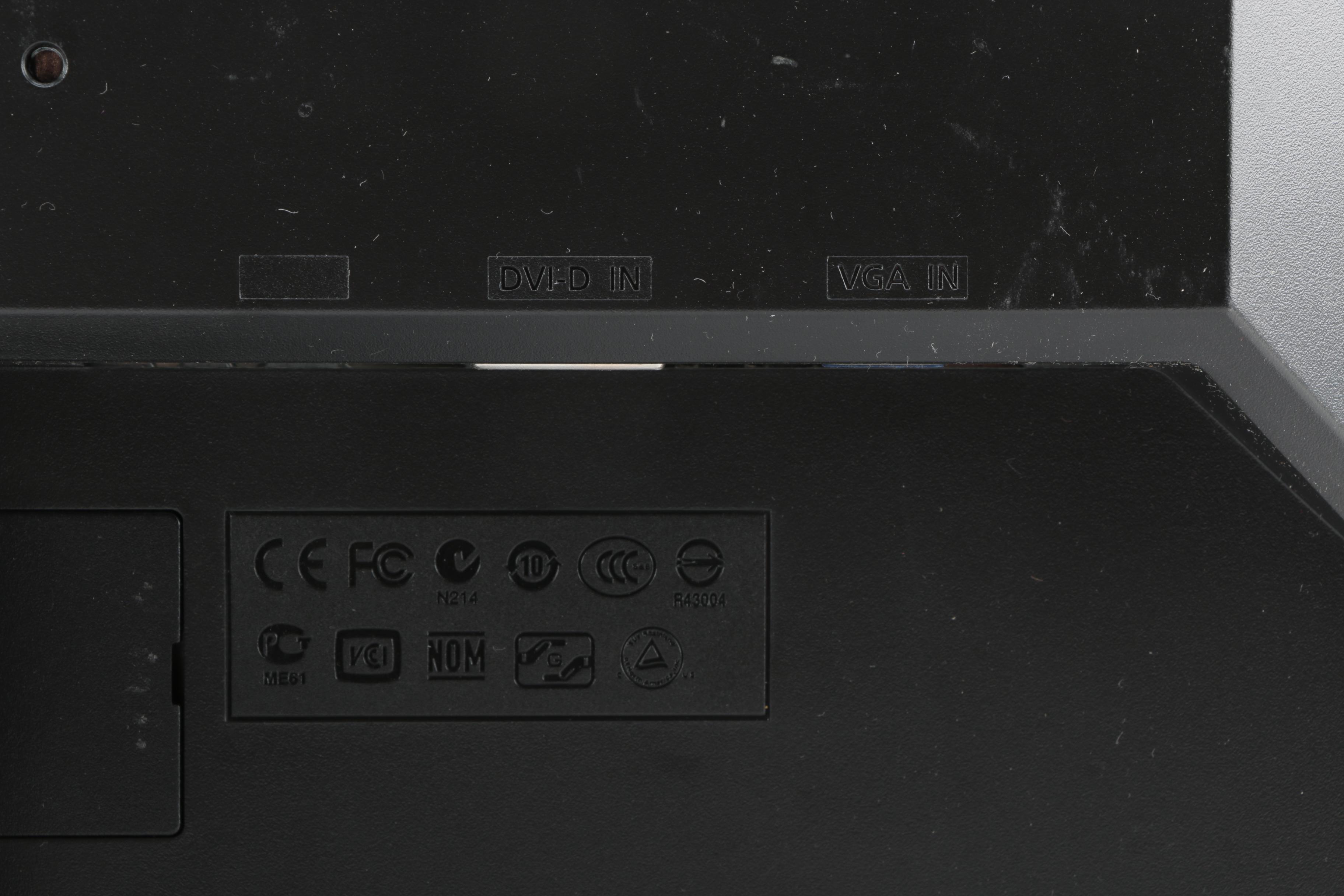 Acer "G245HQ" 23.6" LCD Monitor