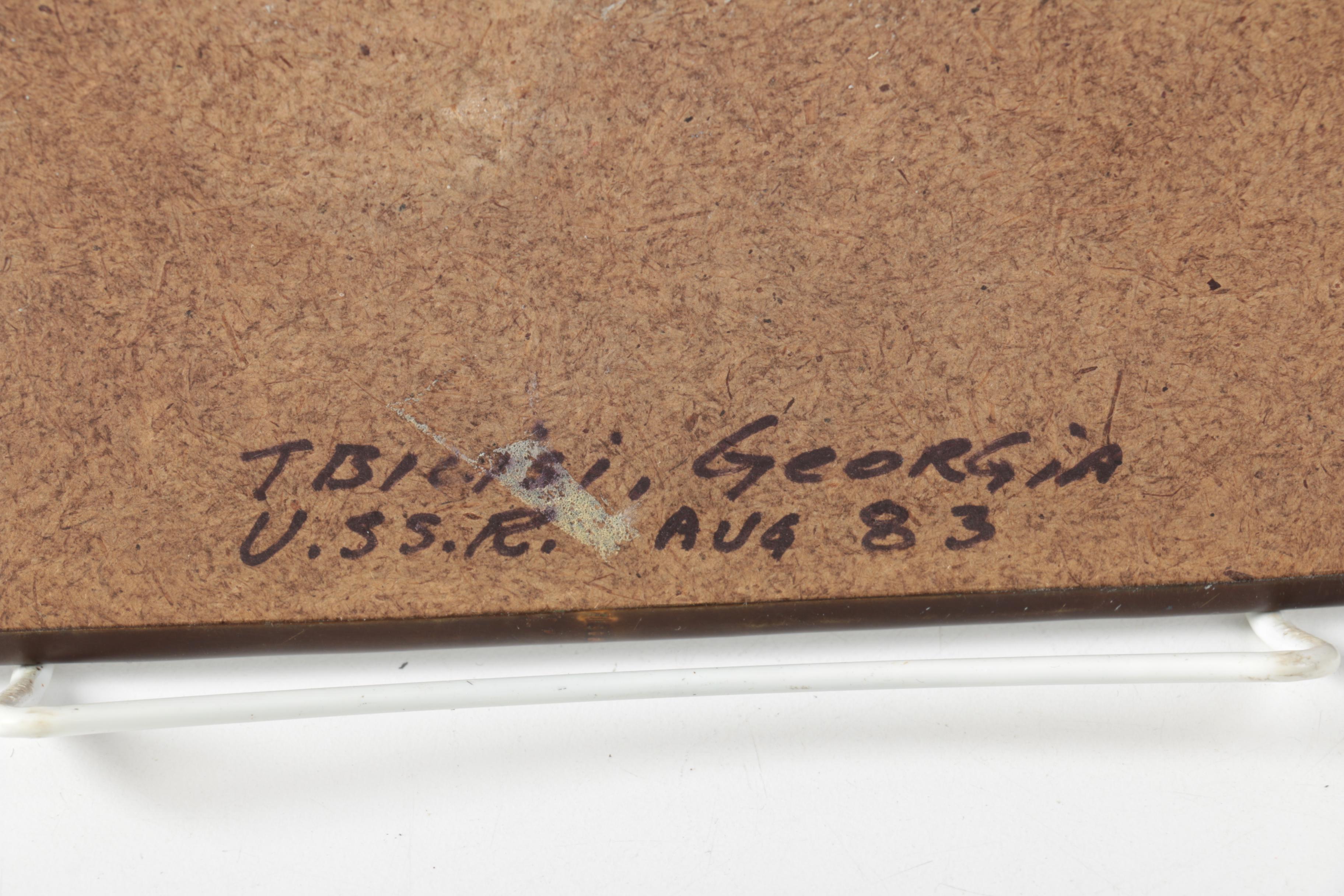 Russian Hammered Brass Wall Plaque of Female Figure