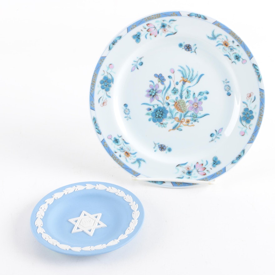 Wedgwood "Star of David" Jasperware Dish With Ceramic Plate