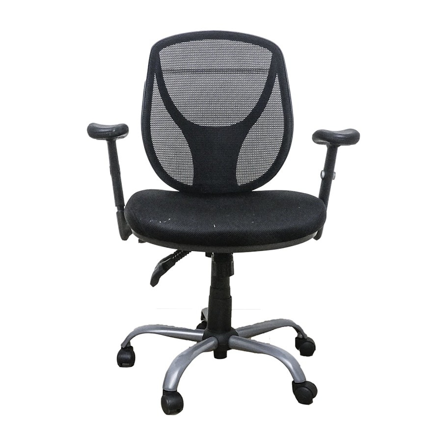 Rolling Office Chair by Acadia