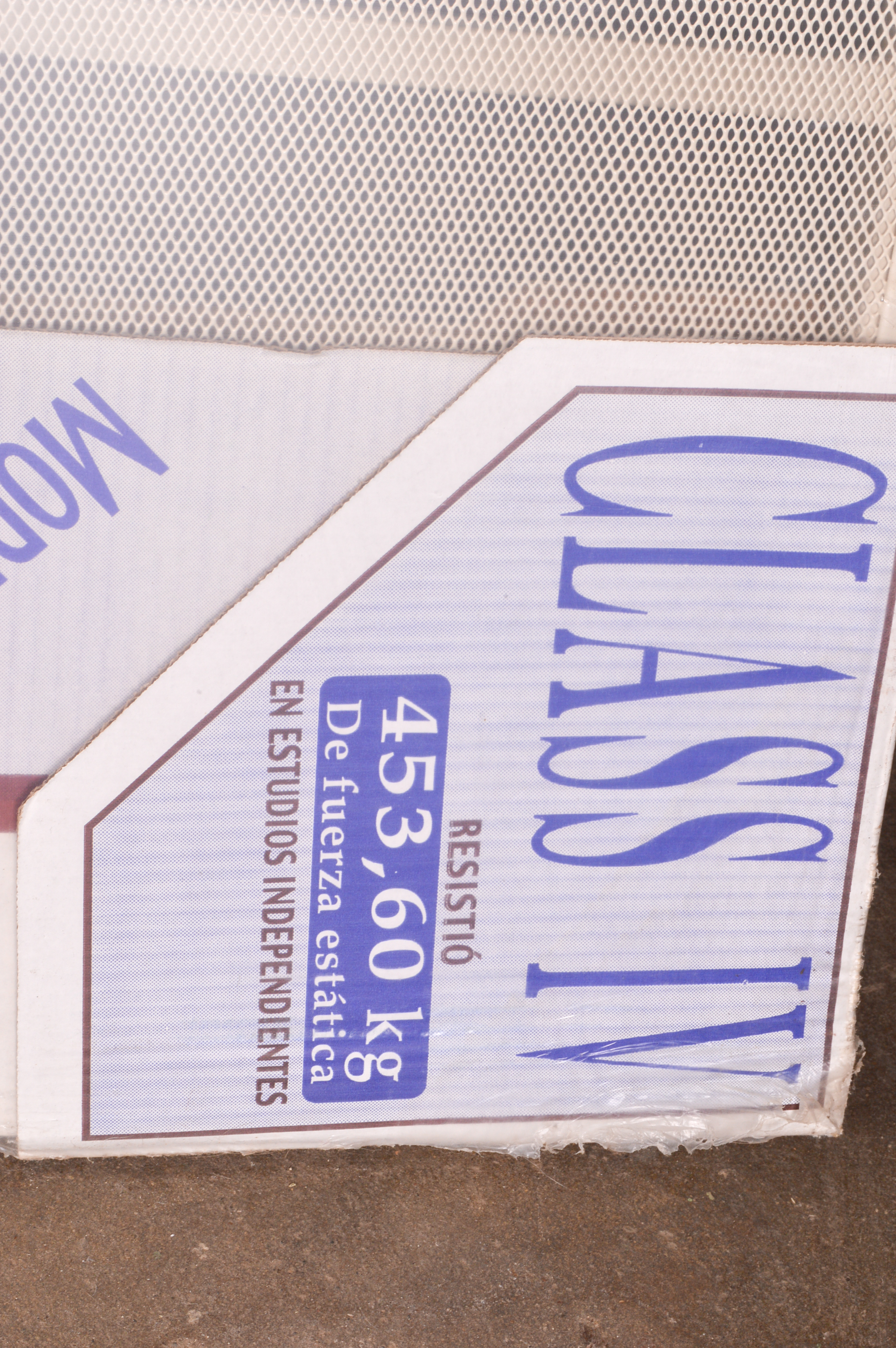 Leslie Locke Security Screen Door in Southwestern Design