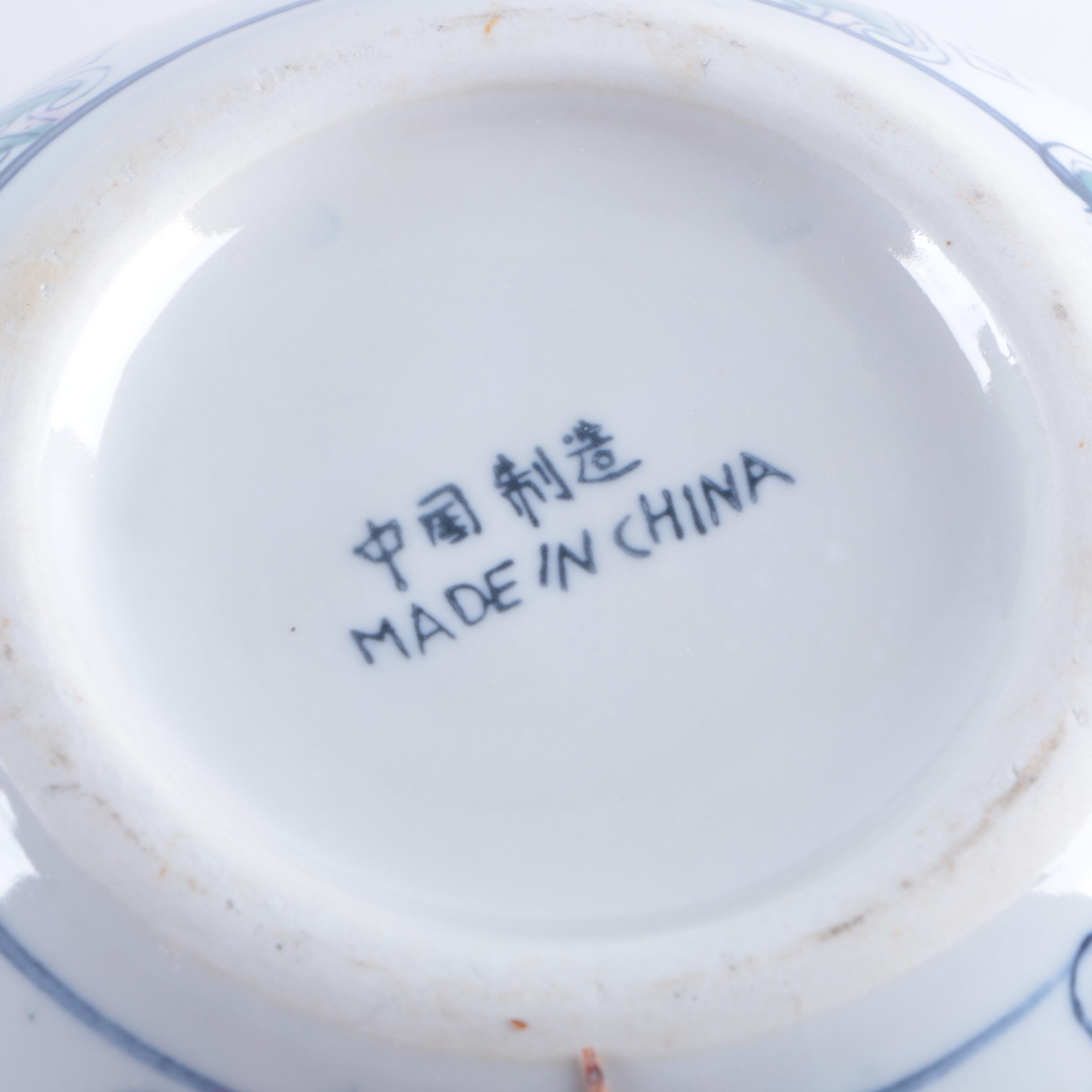 Chinese Floral Motif Ceramic Vases