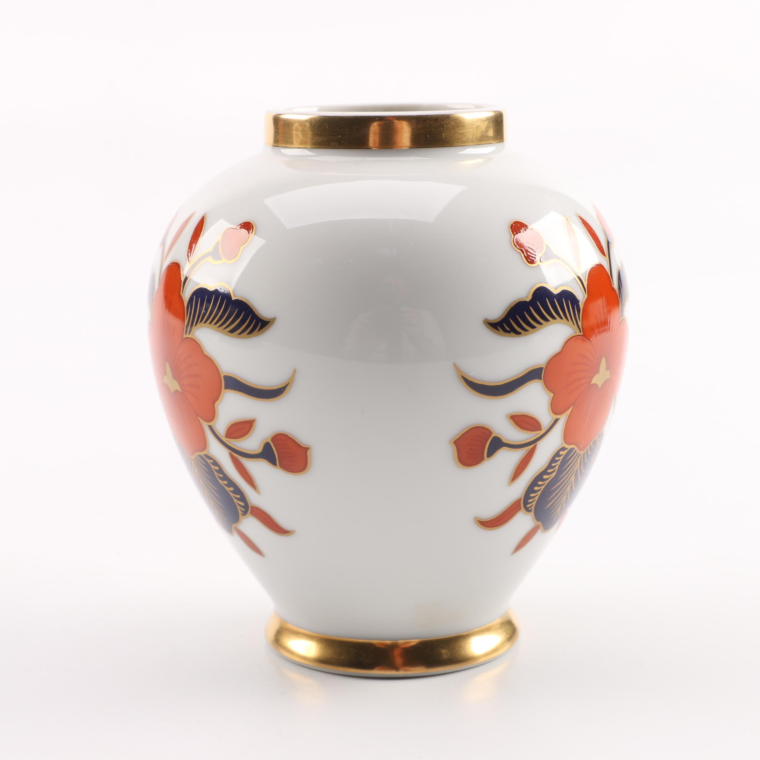 1978 Fitz & Floyd "Empress" Porcelain Ginger Jar