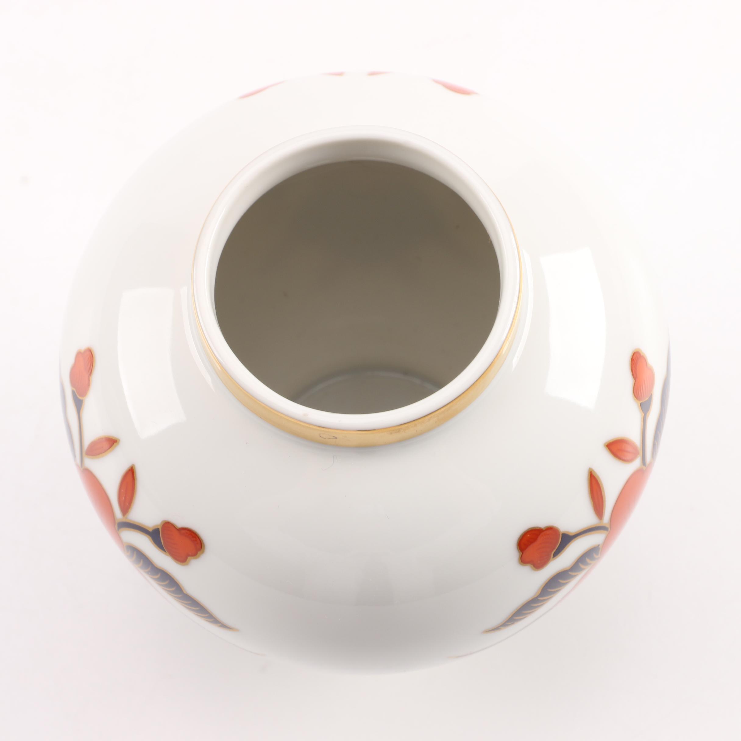 1978 Fitz & Floyd "Empress" Porcelain Ginger Jar