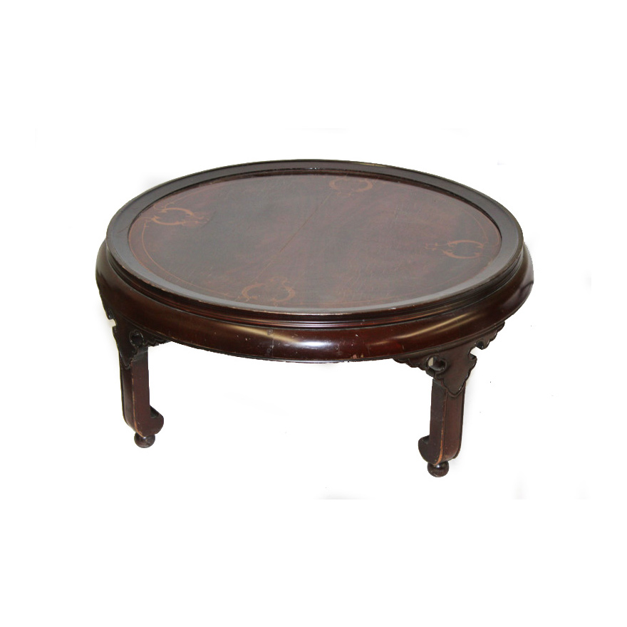 Vintage Asian Style Coffee Table