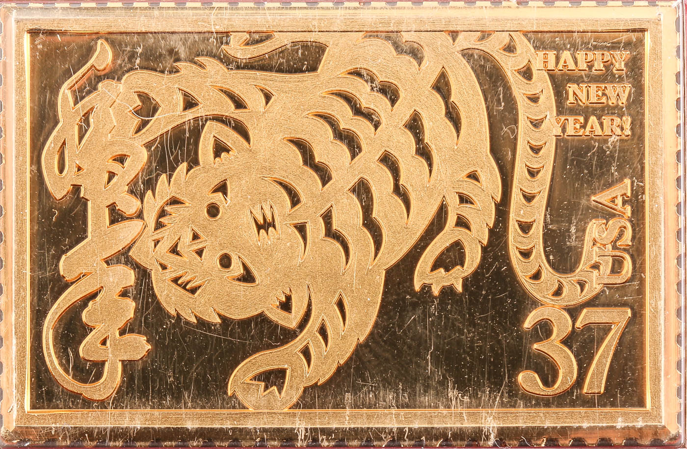 2005 Chinese Lunar New Year (Tiger) Commemorative Silver Ingot Stamp