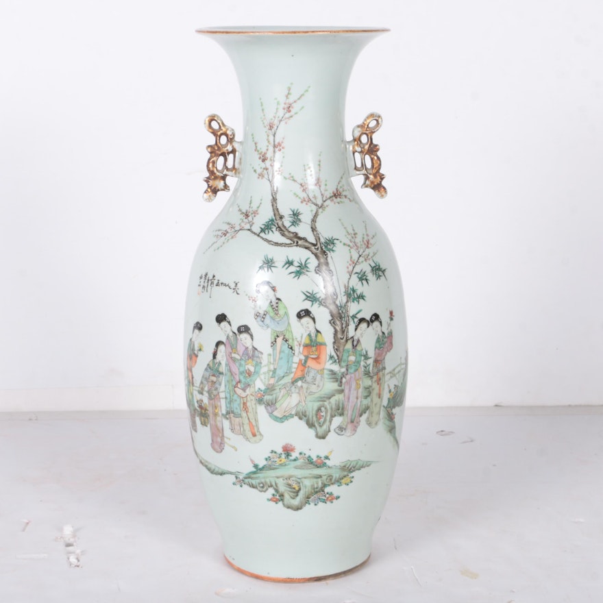 Chinese Ceramic Vase