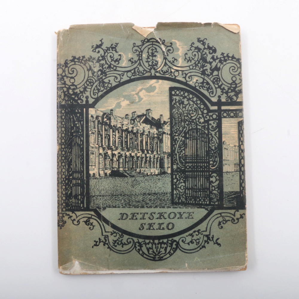 Soviet Era Postcards, Propaganda Postcards and Booklet