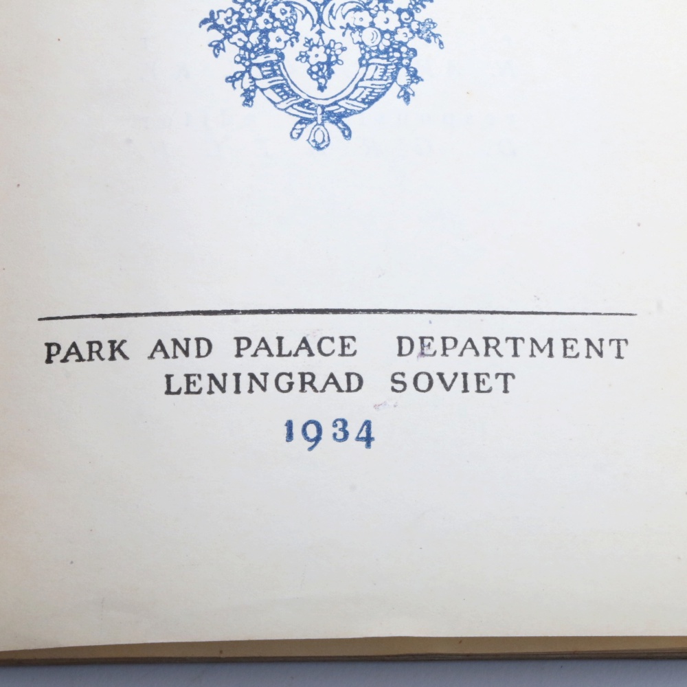 Soviet Era Postcards, Propaganda Postcards and Booklet