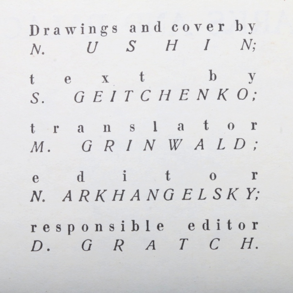 Soviet Era Postcards, Propaganda Postcards and Booklet