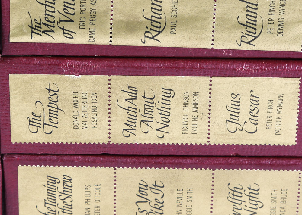 Vintage "Living Shakespeare" Record Sets